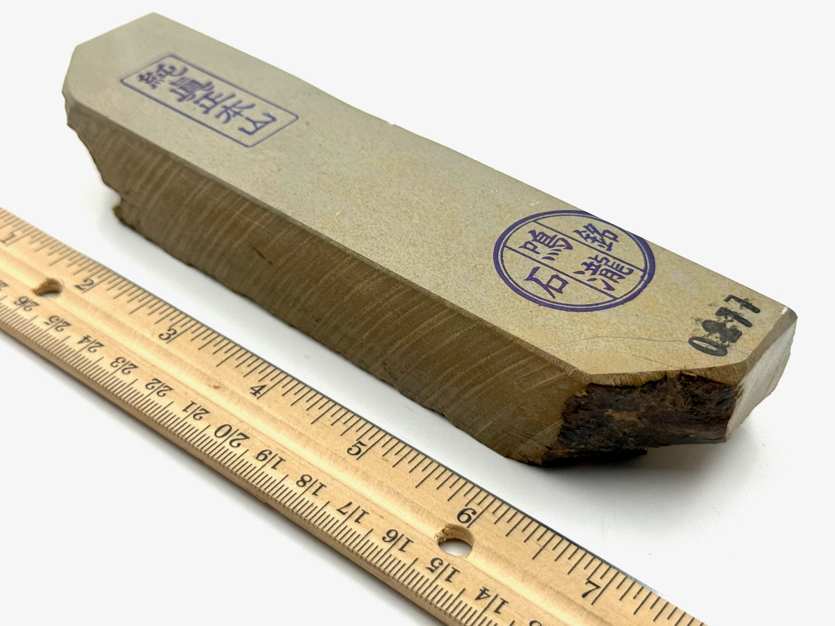 Nakayama Maruka Mizu Asagi (Kato Era) Very Rare Japanese Natural Finishing Whetstone