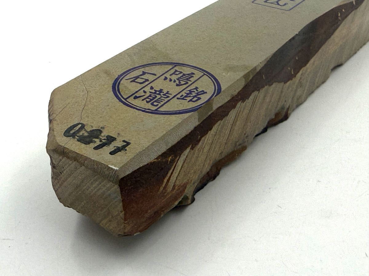 Nakayama Maruka Mizu Asagi (Kato Era) Very Rare Japanese Natural Finishing Whetstone