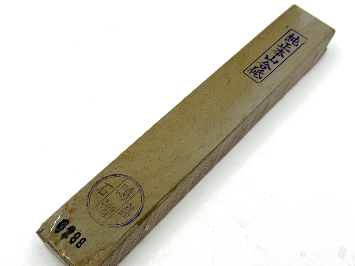 Nakayama Maruka Sen Mai (Kato Era) Very Rare Japanese Natural Finishing Whetstone