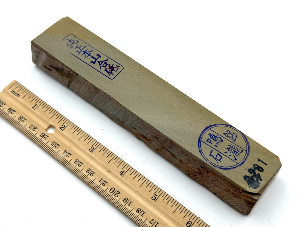 Nakayama Maruka Mizu Asagi (Kato Era) Very Rare Japanese Natural Finishing Whetstone