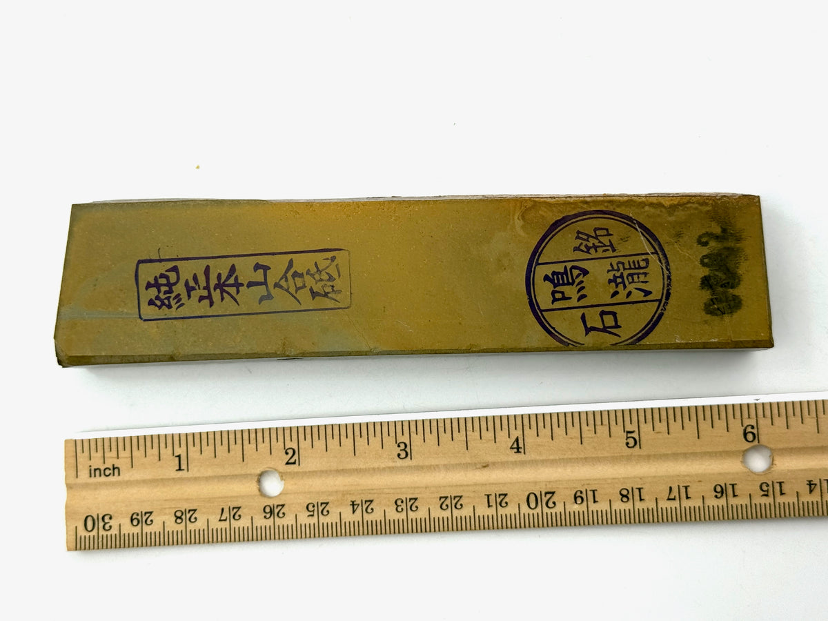 Nakayama Maruka Namito (Kato Era) Very Rare Japanese Natural Finishing Whetstone