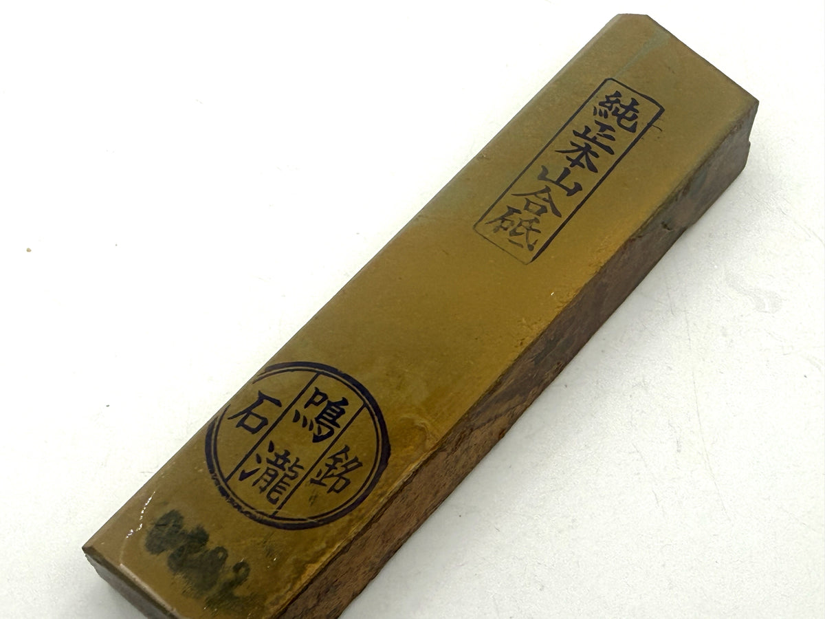 Nakayama Maruka Namito (Kato Era) Very Rare Japanese Natural Finishing Whetstone