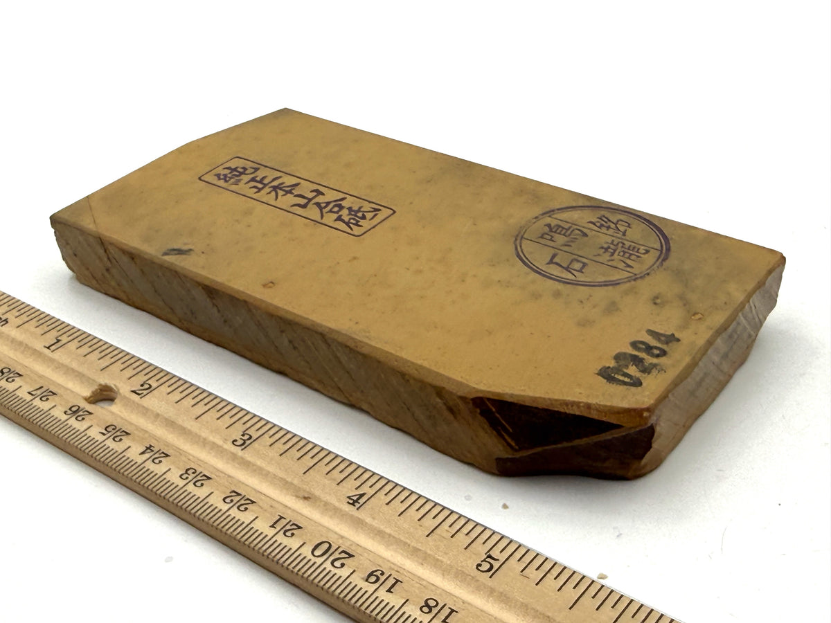 Nakayama Maruka Namito Azuki Namazu (Kato Era) Very Rare Japanese Natural Finishing Whetstone