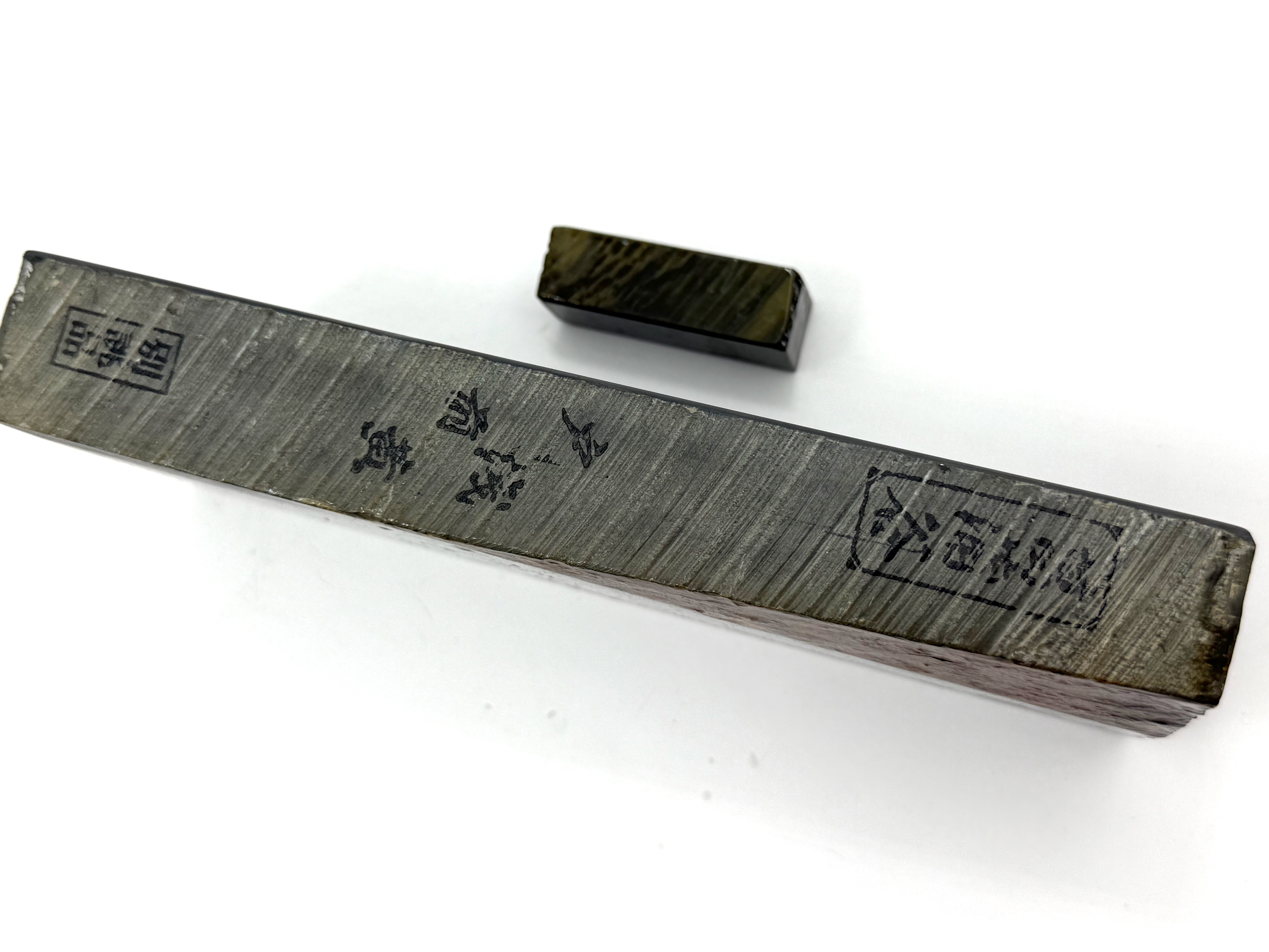 Shobudani Shiki Tomae Asagi Japanese Natural Finishing Whetstone