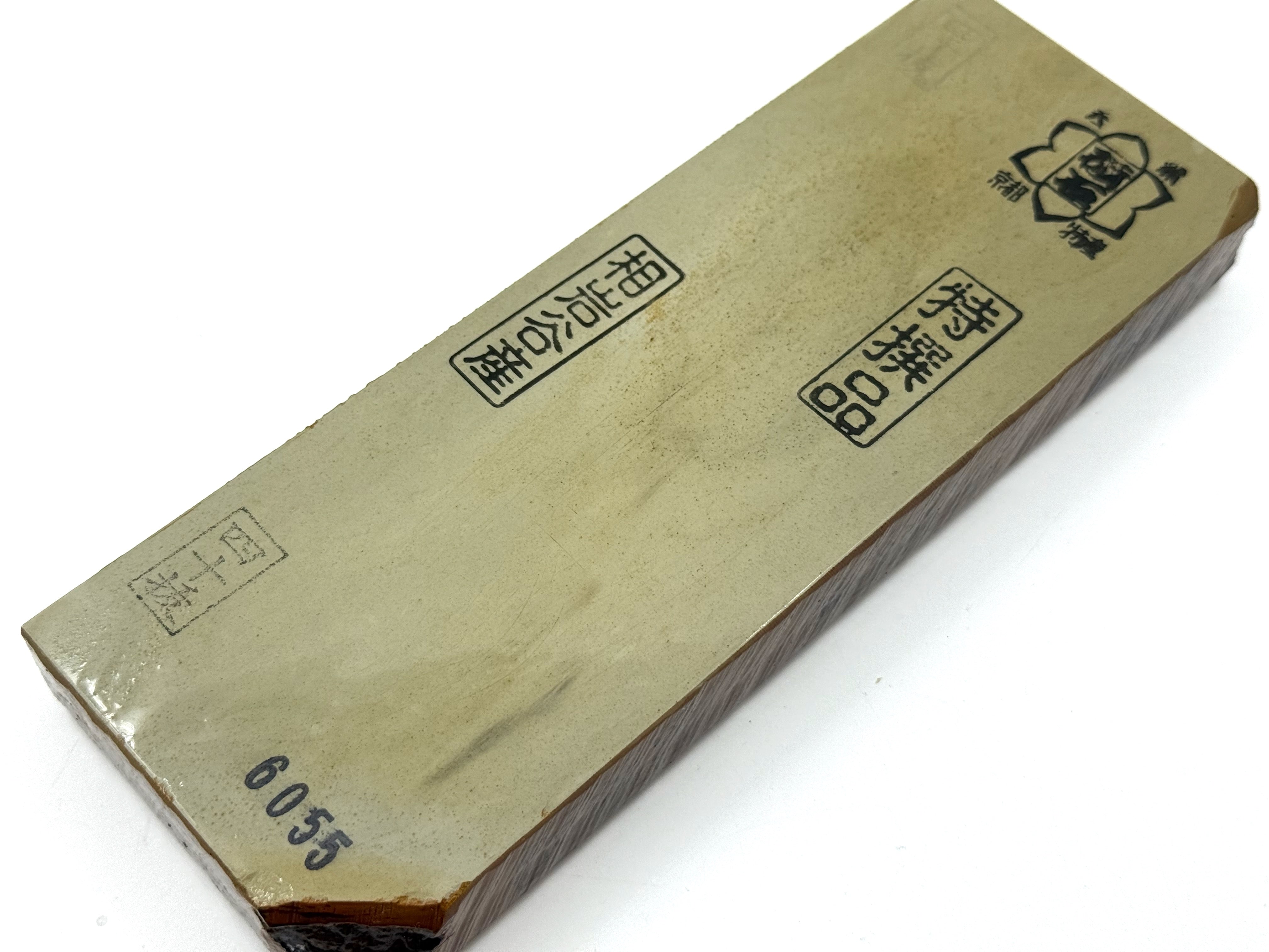 Aiiwatani Tomae Asagi Goma Japanese Natural Finishing Whetstone