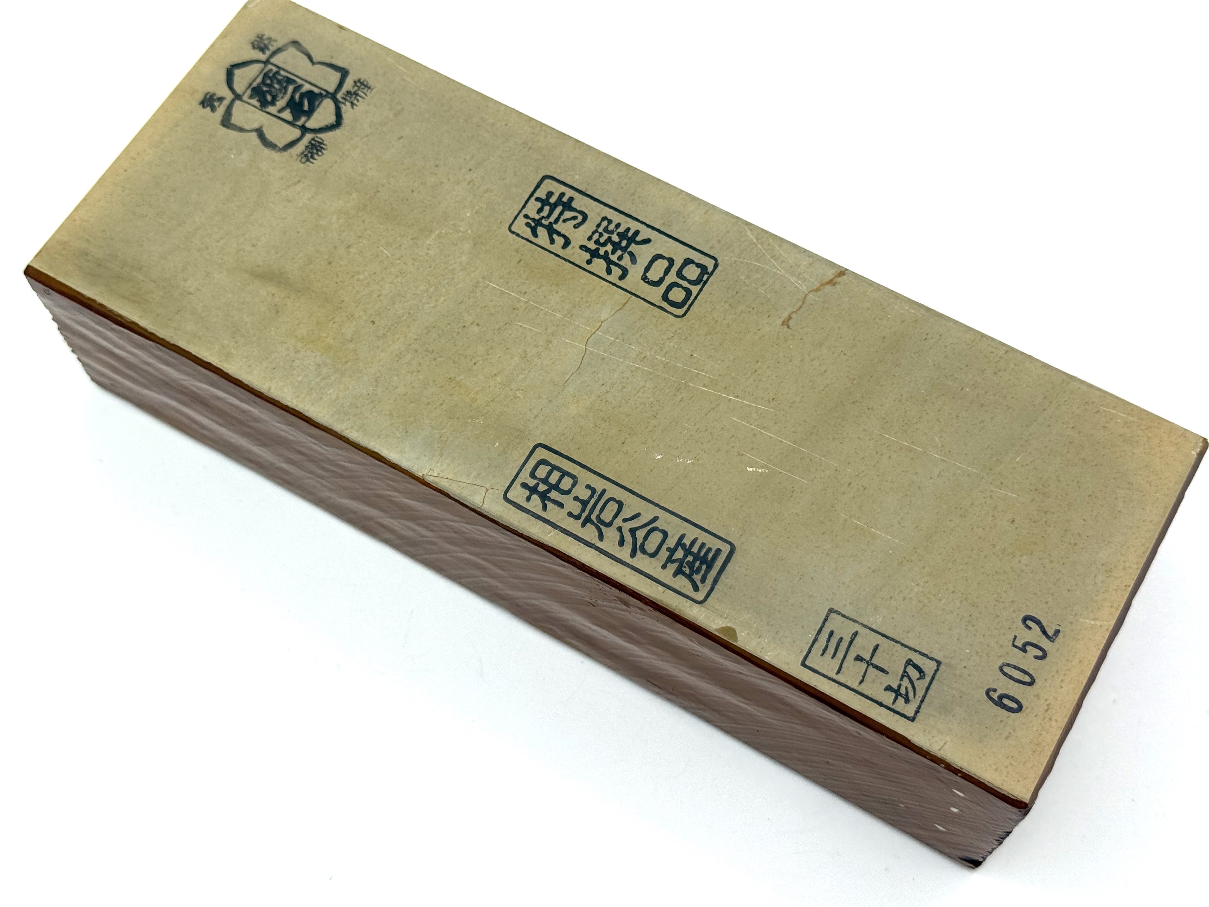 Aiiwatani Tomae Asagi Tamamoku Japanese Natural Finishing Whetstone