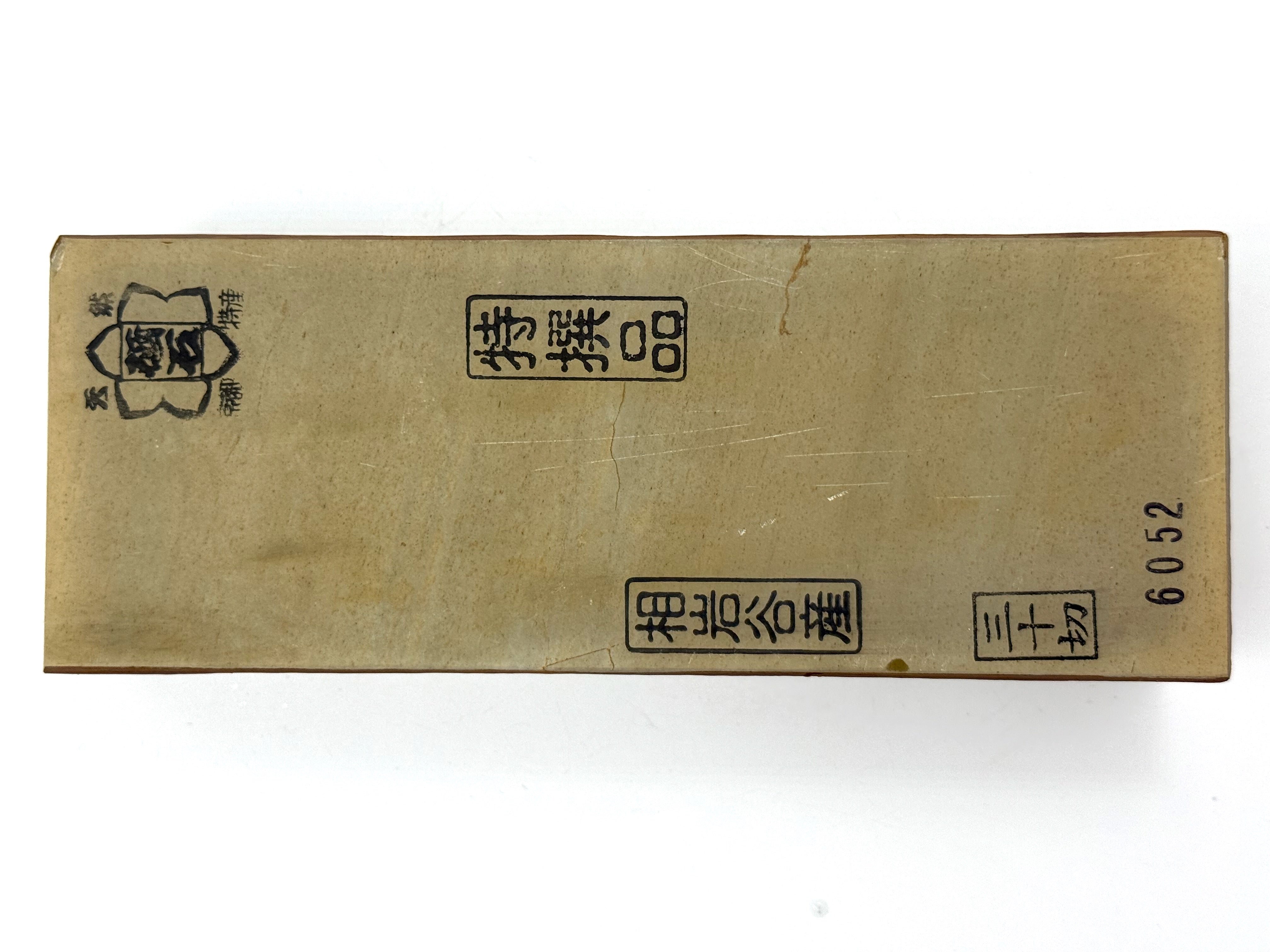 Aiiwatani Tomae Asagi Tamamoku Japanese Natural Finishing Whetstone