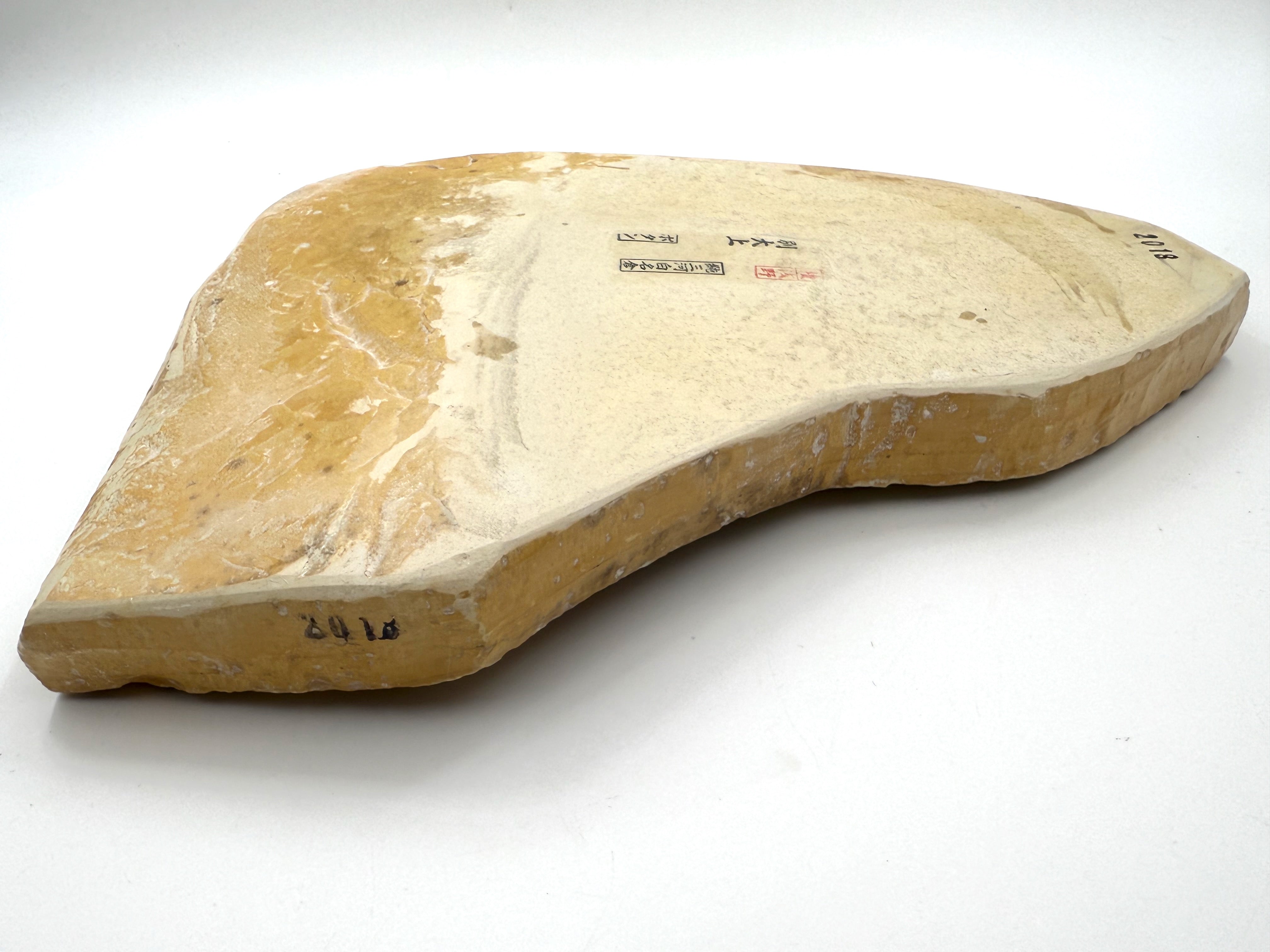 Mikawa Shiro Nagura Botan Raw Huge Museum Grade Japanese Whetstone