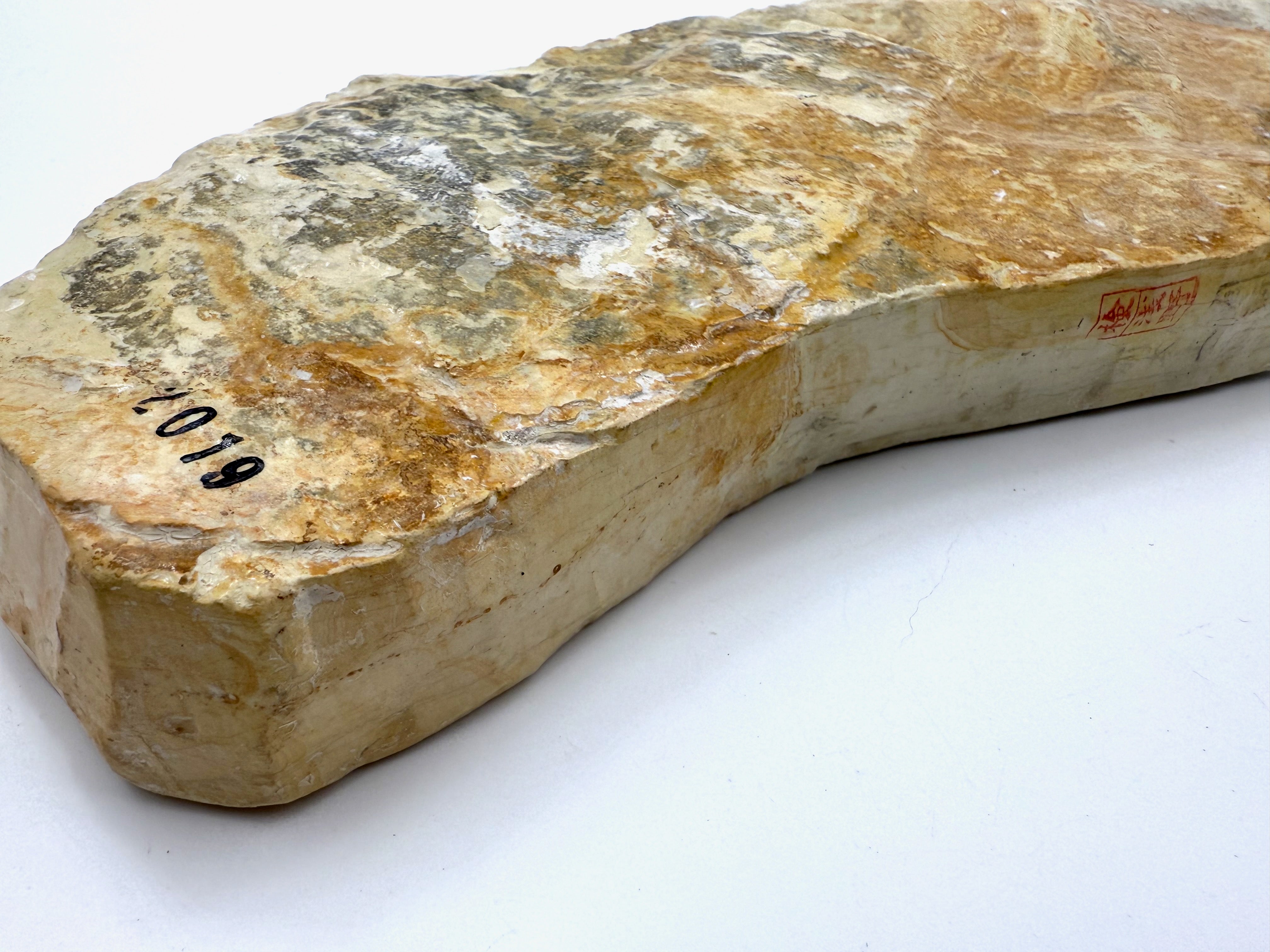 Mikawa Shiro Nagura Botan Raw Huge Museum Grade Japanese Whetstone