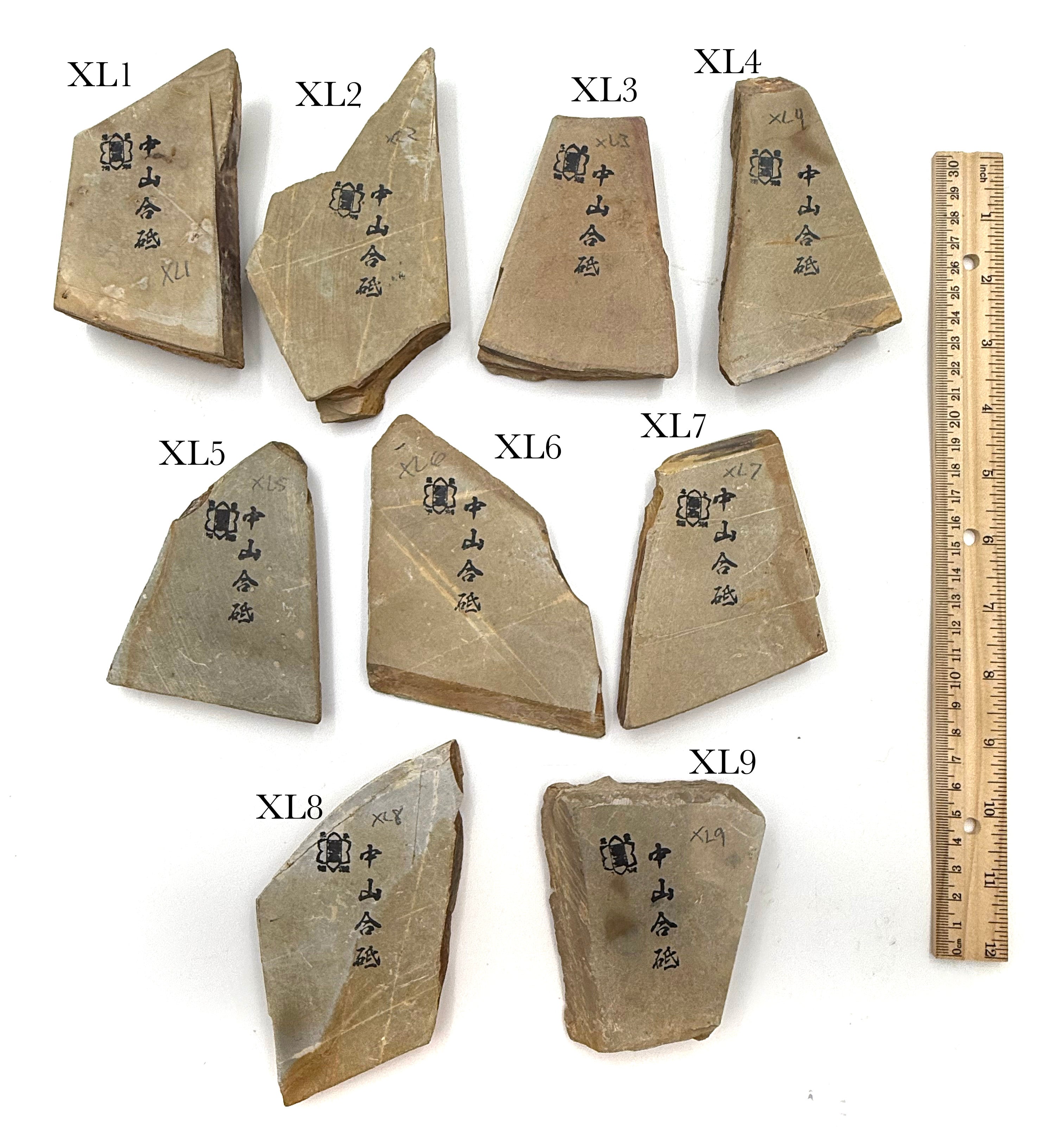 Nakayama Nagura "Extra Large" - Japanese Natural Slurry Stone - Choose Your Stone