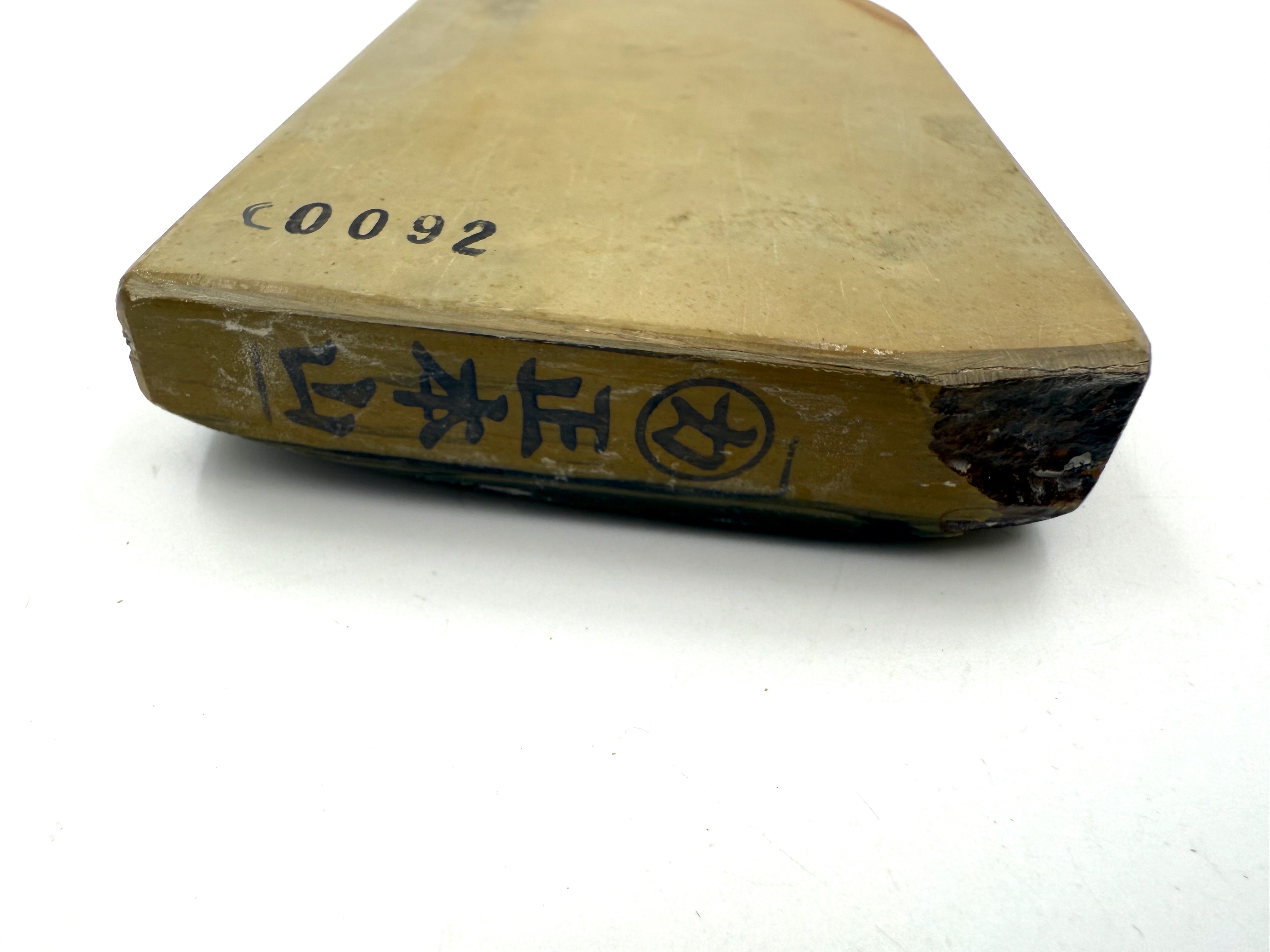 Nakayama Aisa Kiita Karasu Maruka Japanese Natural Finishing Whetstone