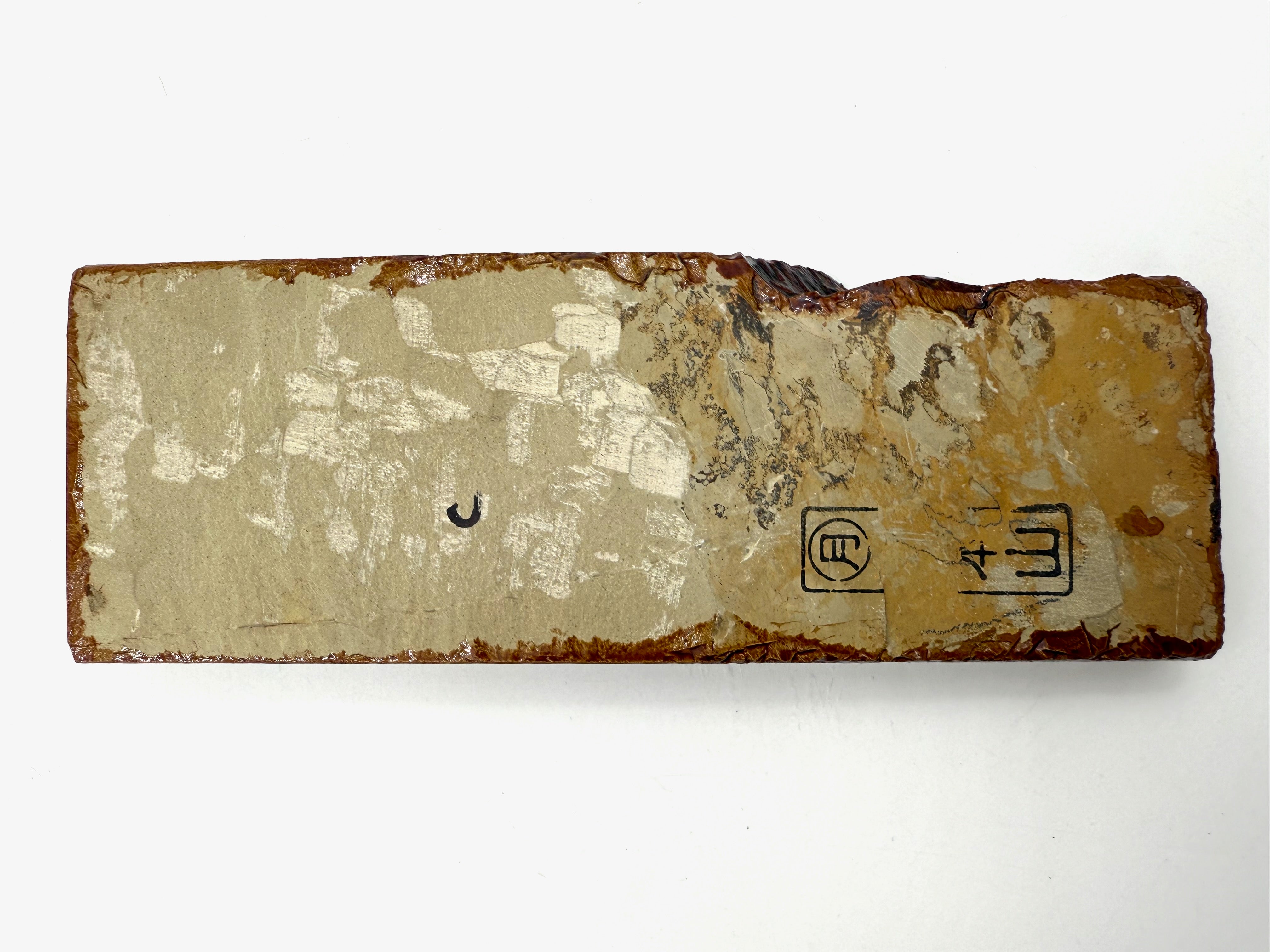 Tsukinowa Tomae Kiita Japanese Natural Finishing Whetstone