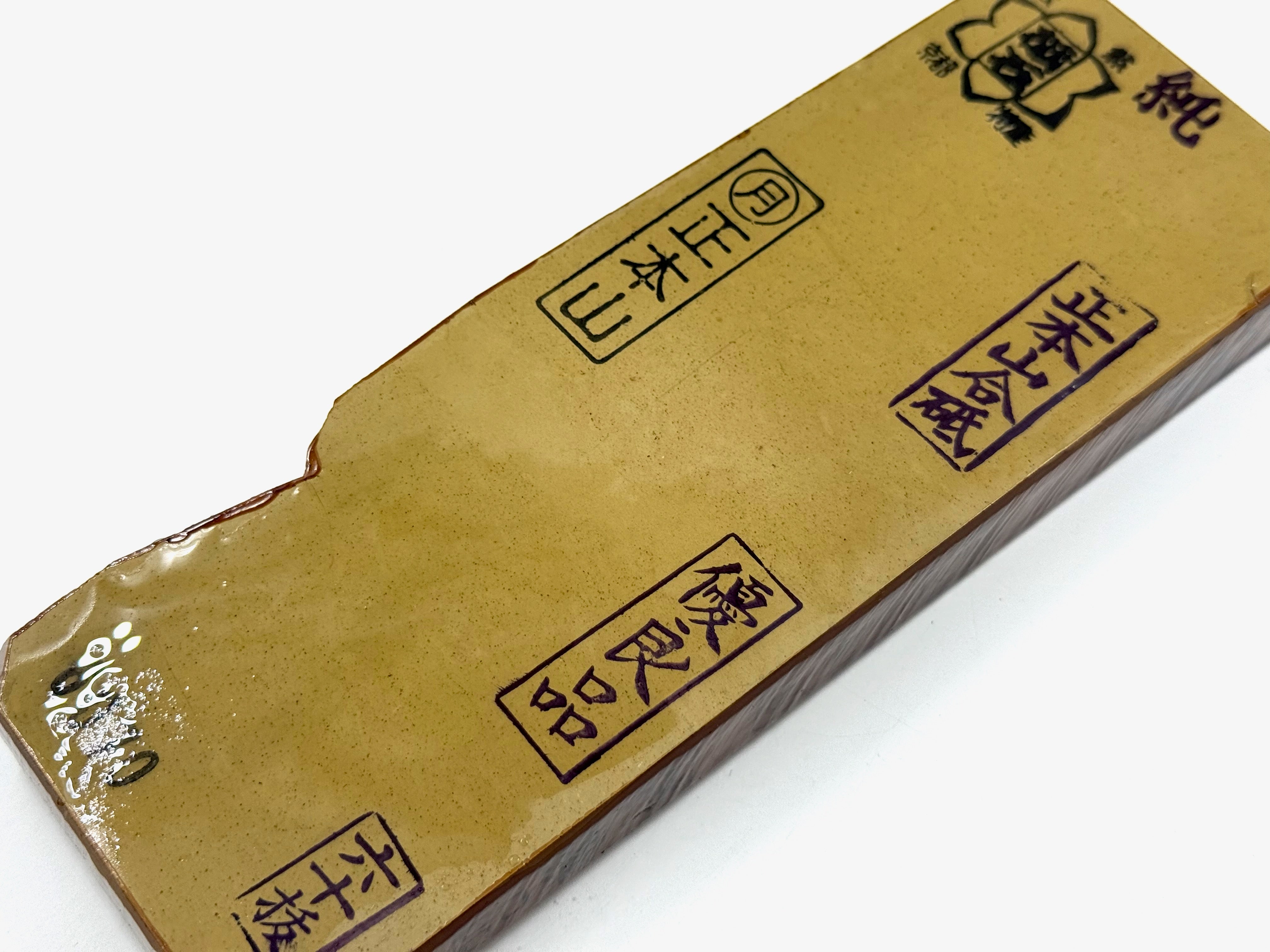 Tsukinowa Tomae Kiita Japanese Natural Finishing Whetstone