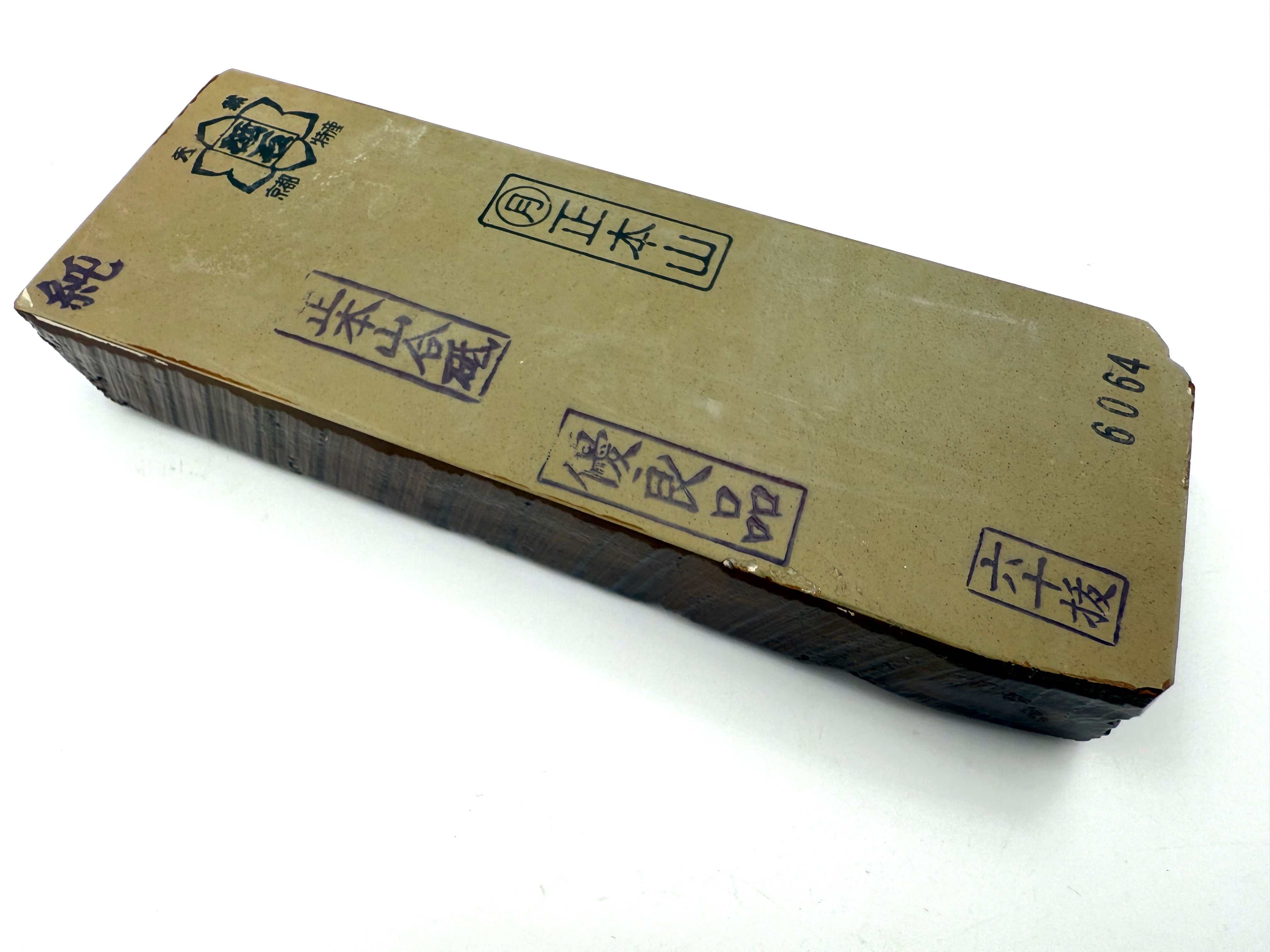 Tsukinowa Tomae Asagi Japanese Natural Finishing Whetstone