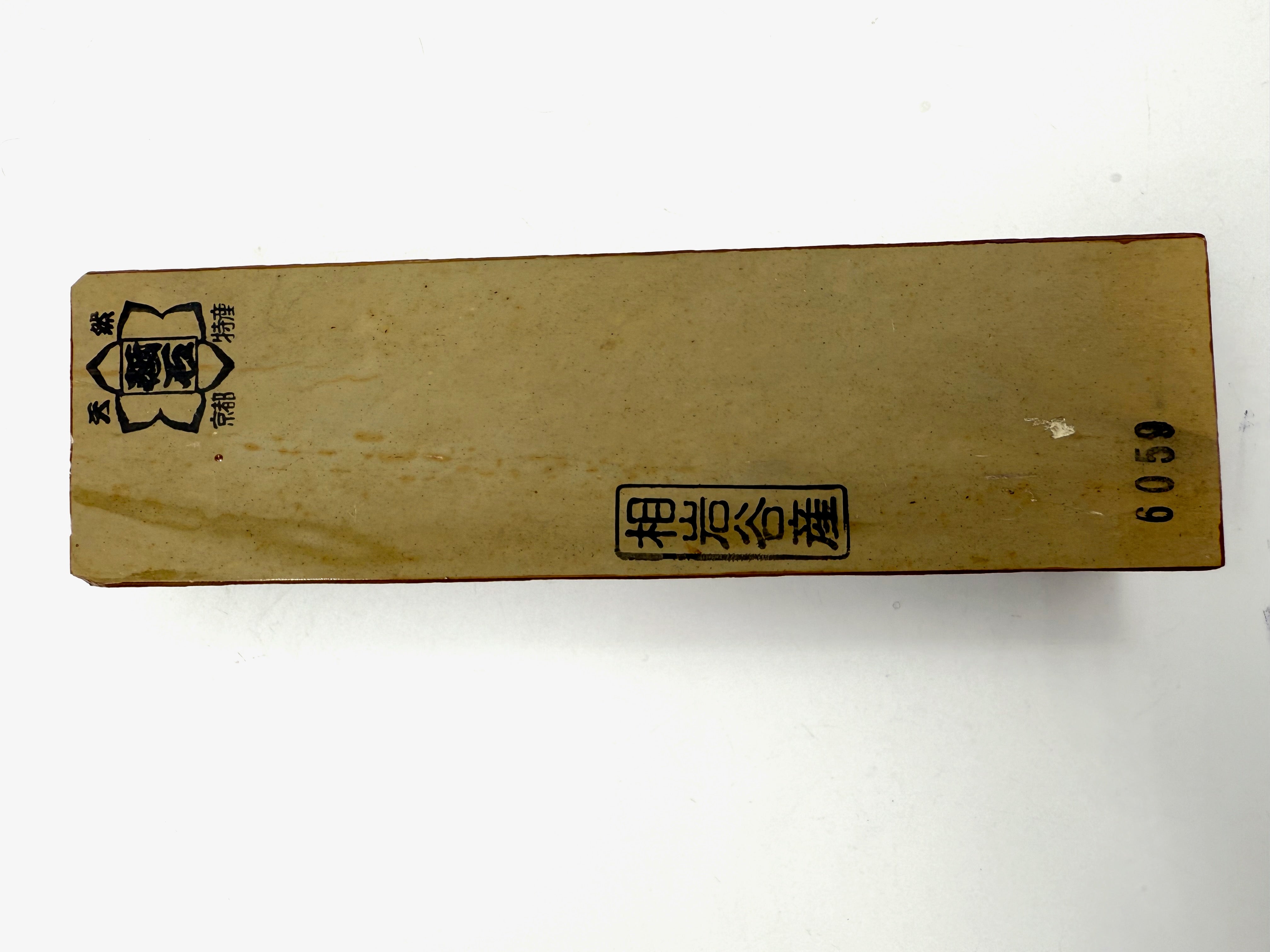 Aiiwatani Tomae Kiita Nashiji Japanese Natural Finishing Whetstone