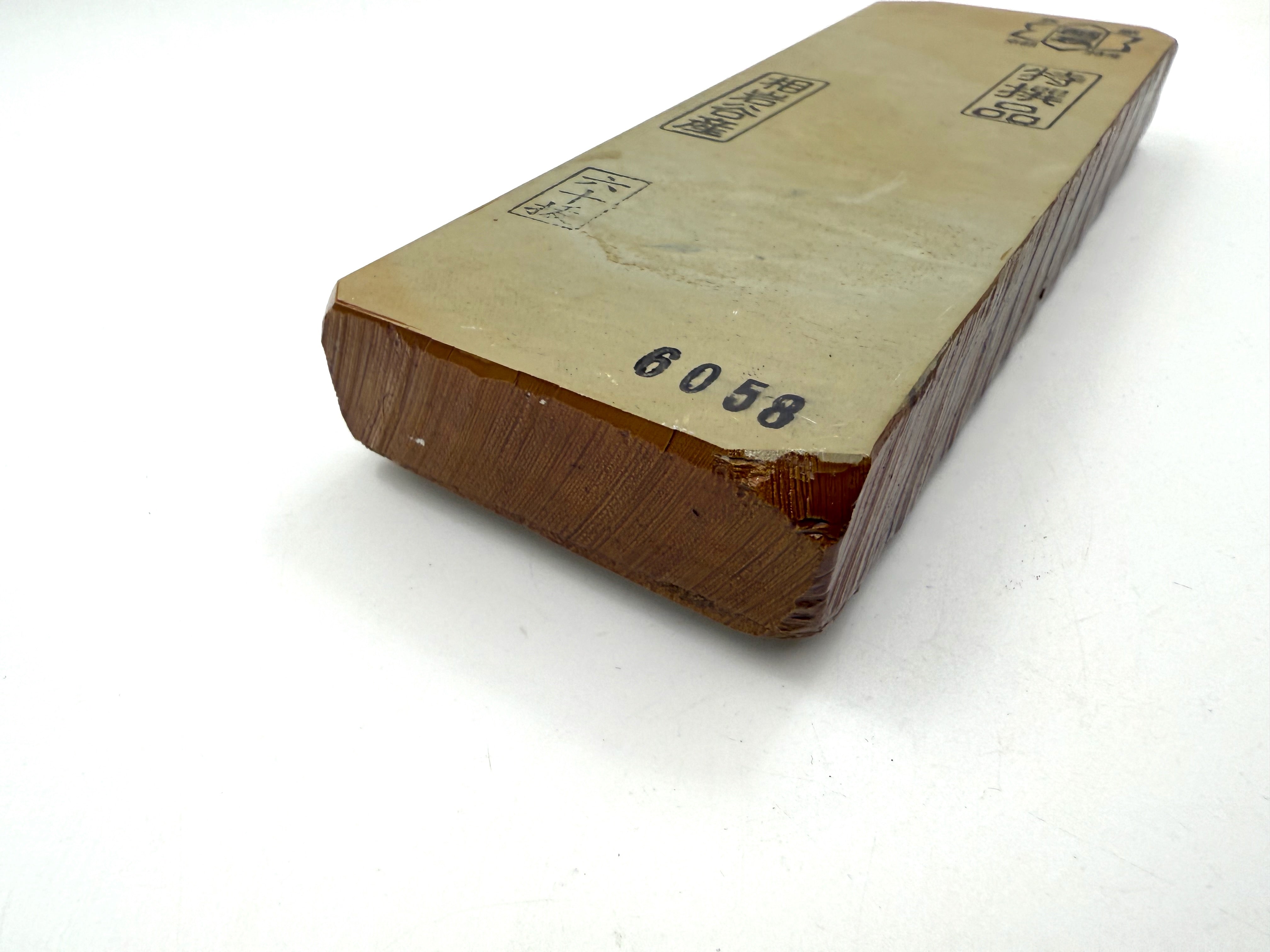 Aiiwatani Tomae Kiita Nashiji Japanese Natural Finishing Whetstone