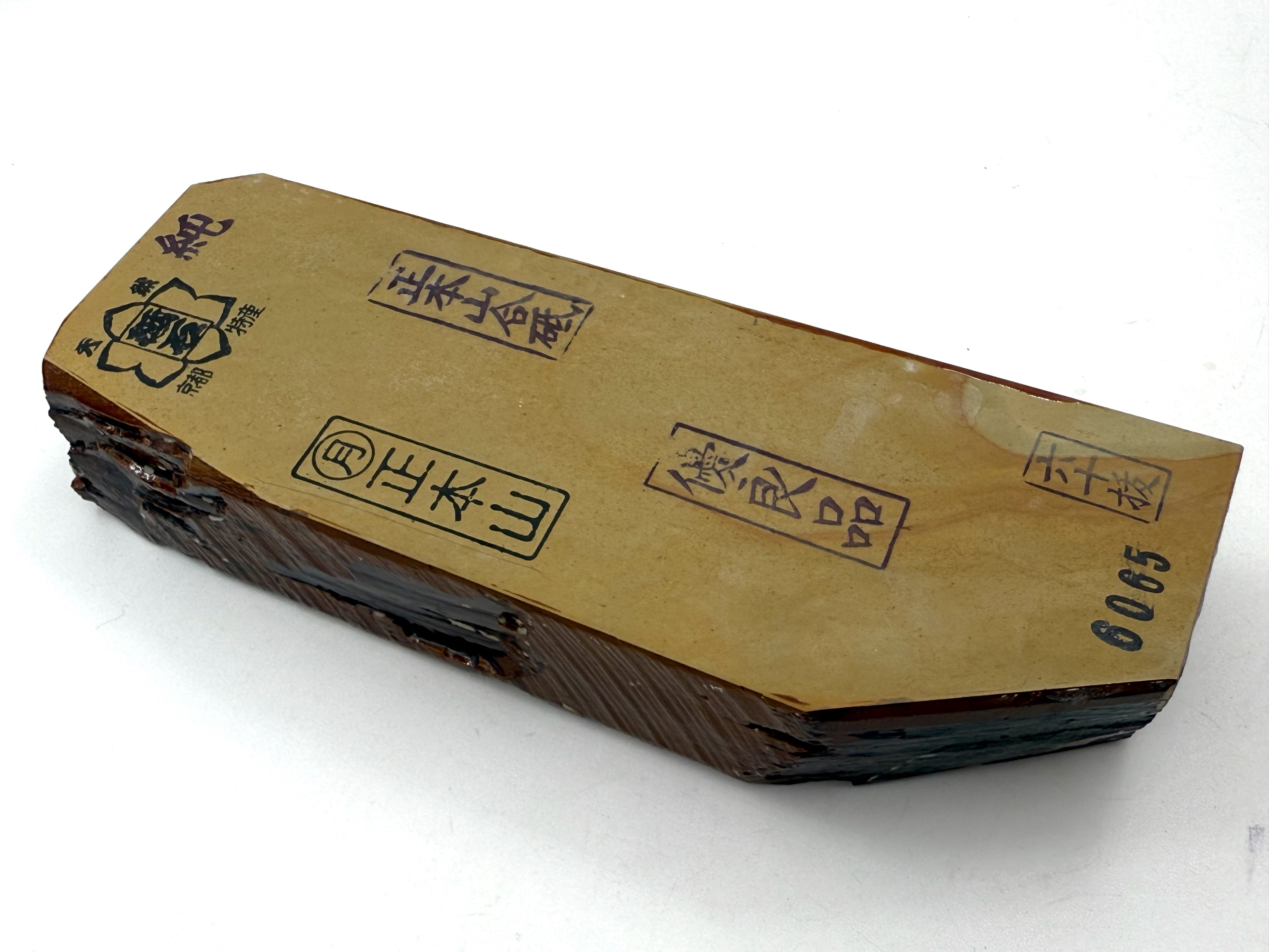 Tsukinowa Tomae Kiita Japanese Natural Finishing Whetstone