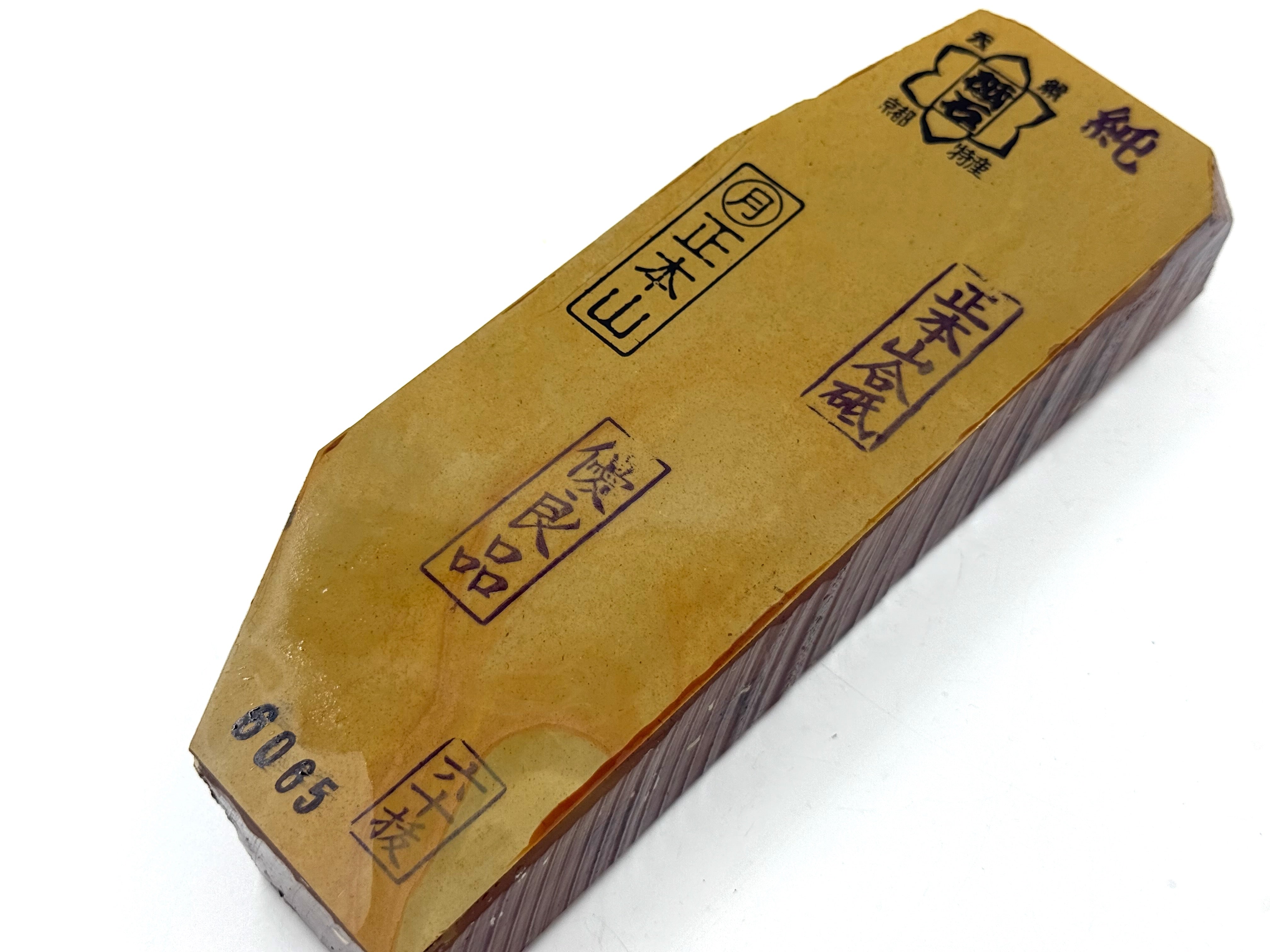 Tsukinowa Tomae Kiita Japanese Natural Finishing Whetstone