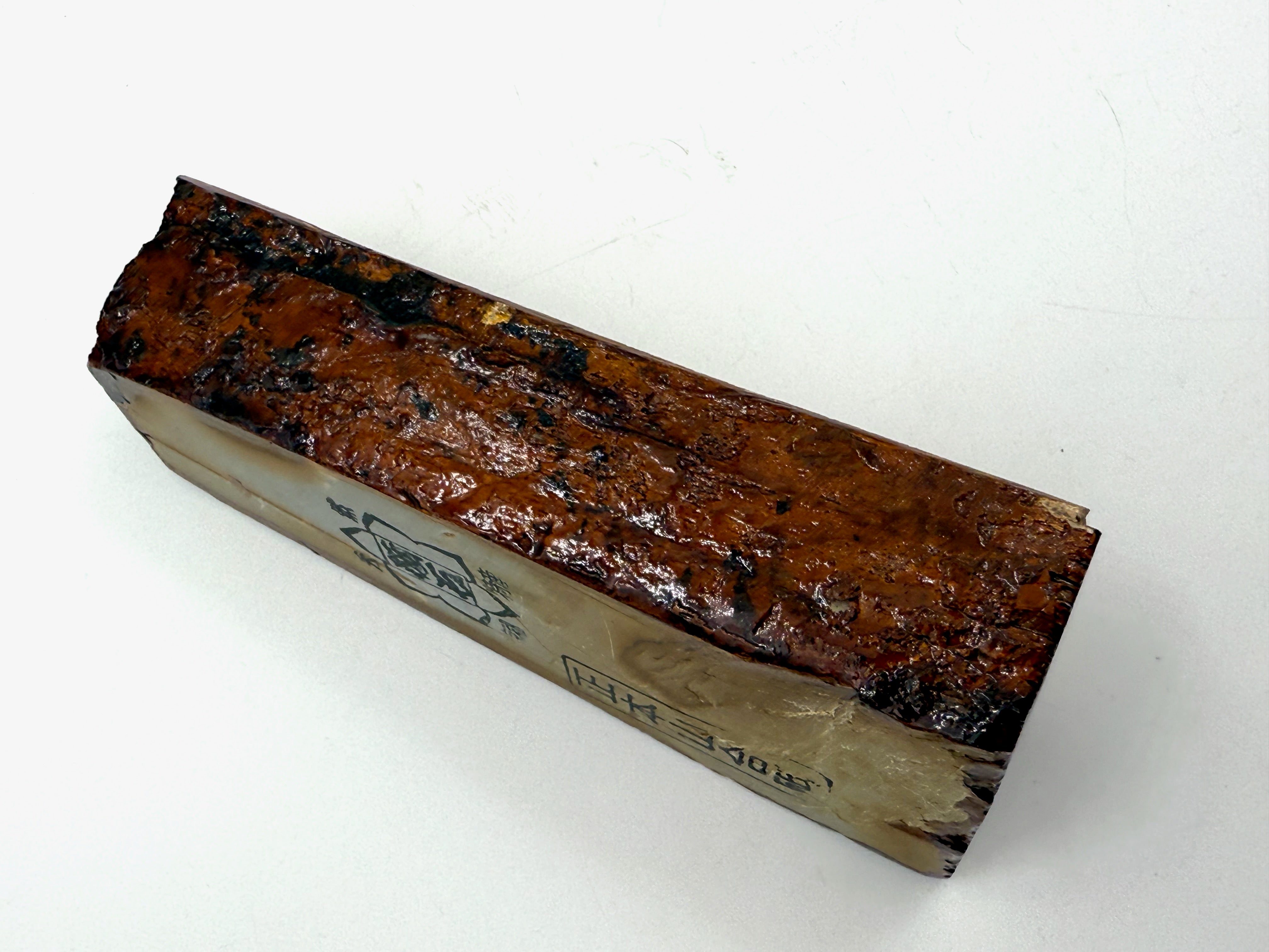 Nakayama Suita Japanese Natural Finishing Whetstone