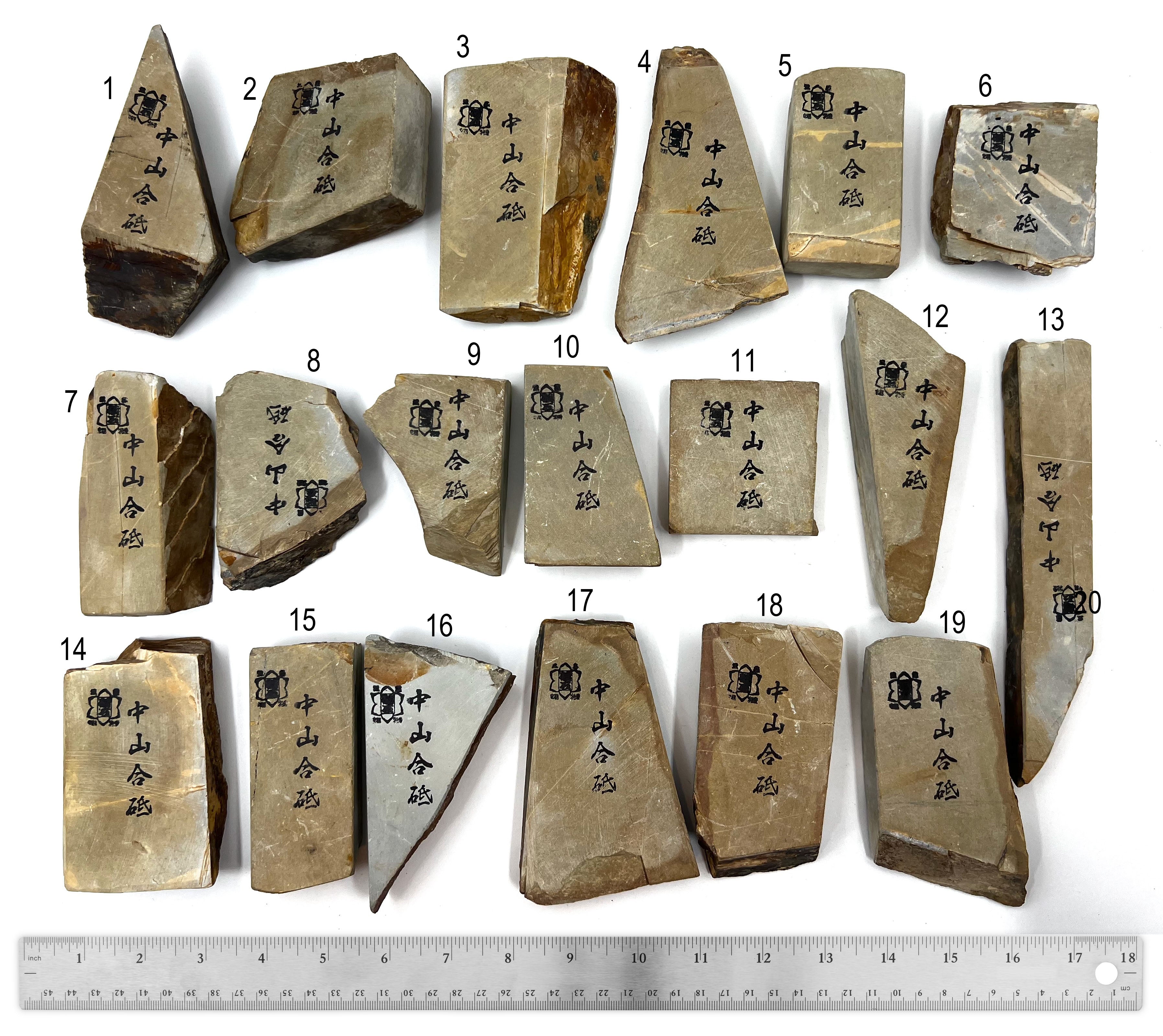 Nakayama Nagura "Medium" Japanese Natural Slurry Stone / Sharpening