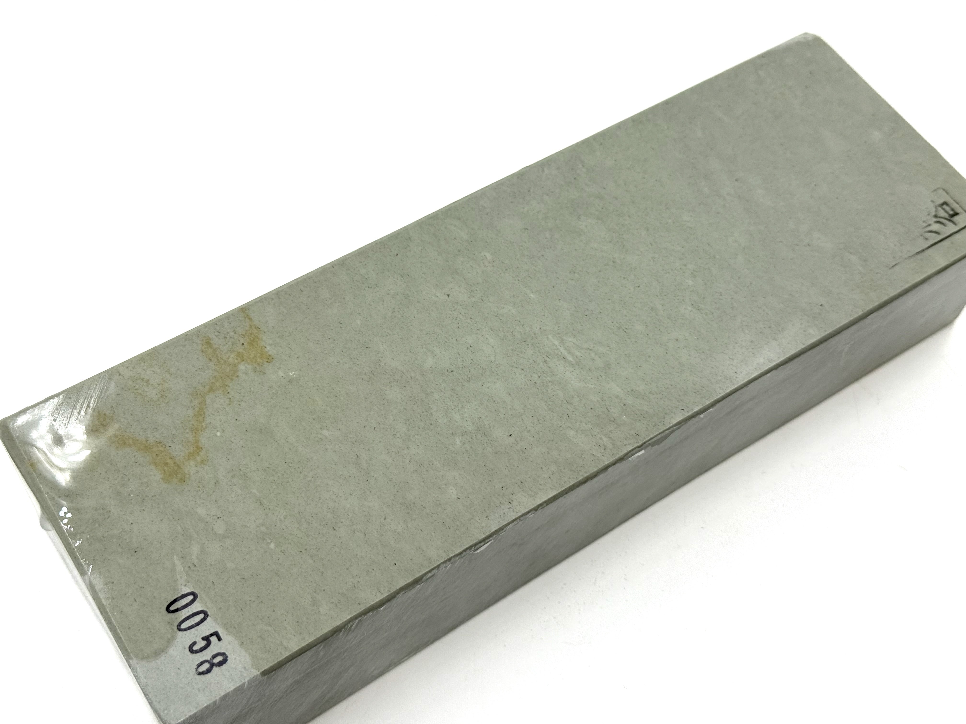 Aiiwatani Mizu Asagi Japanese Natural Finishing Whetstone