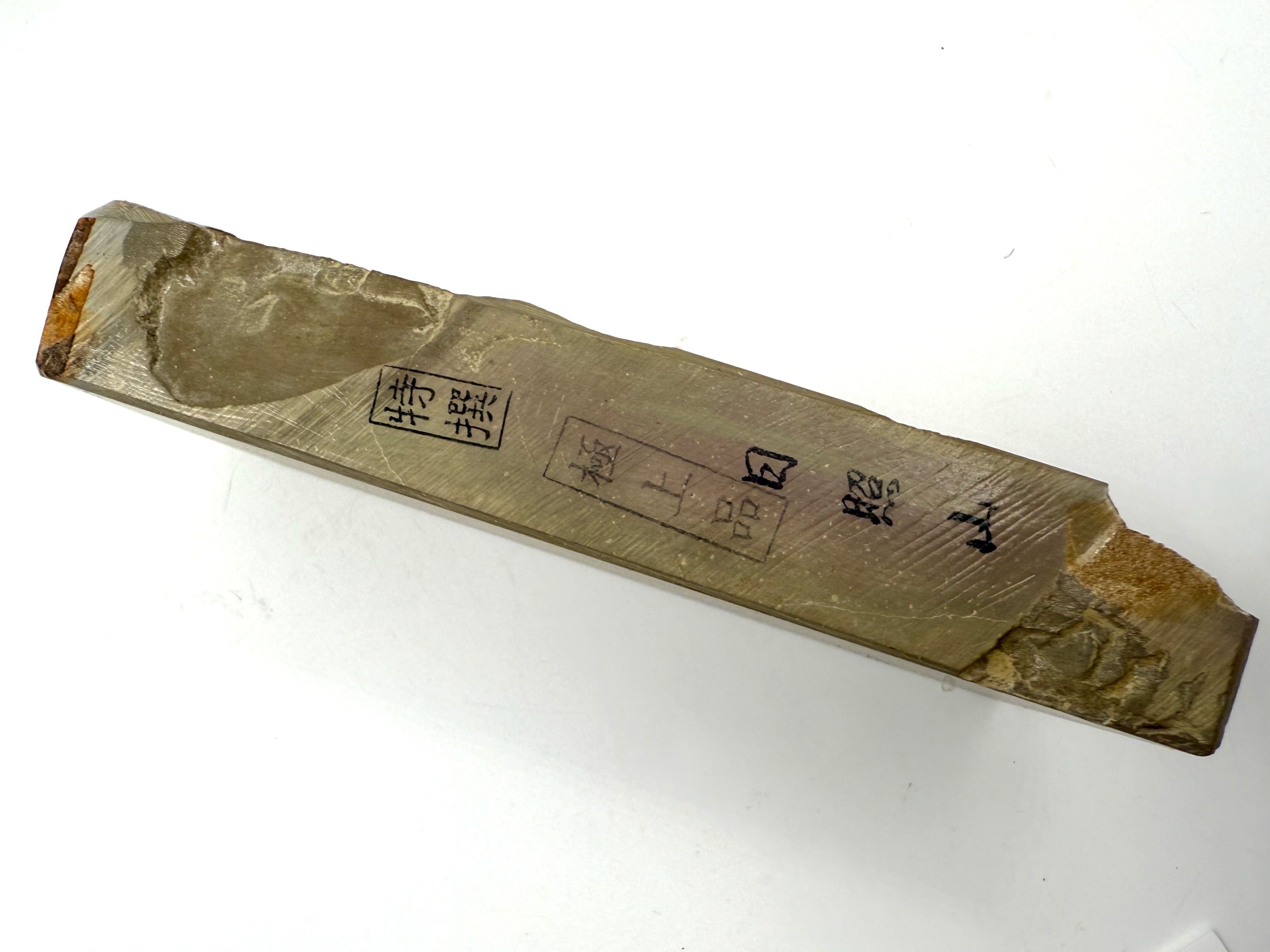 Hideriyama Tomae Japanese Natural Whetstone