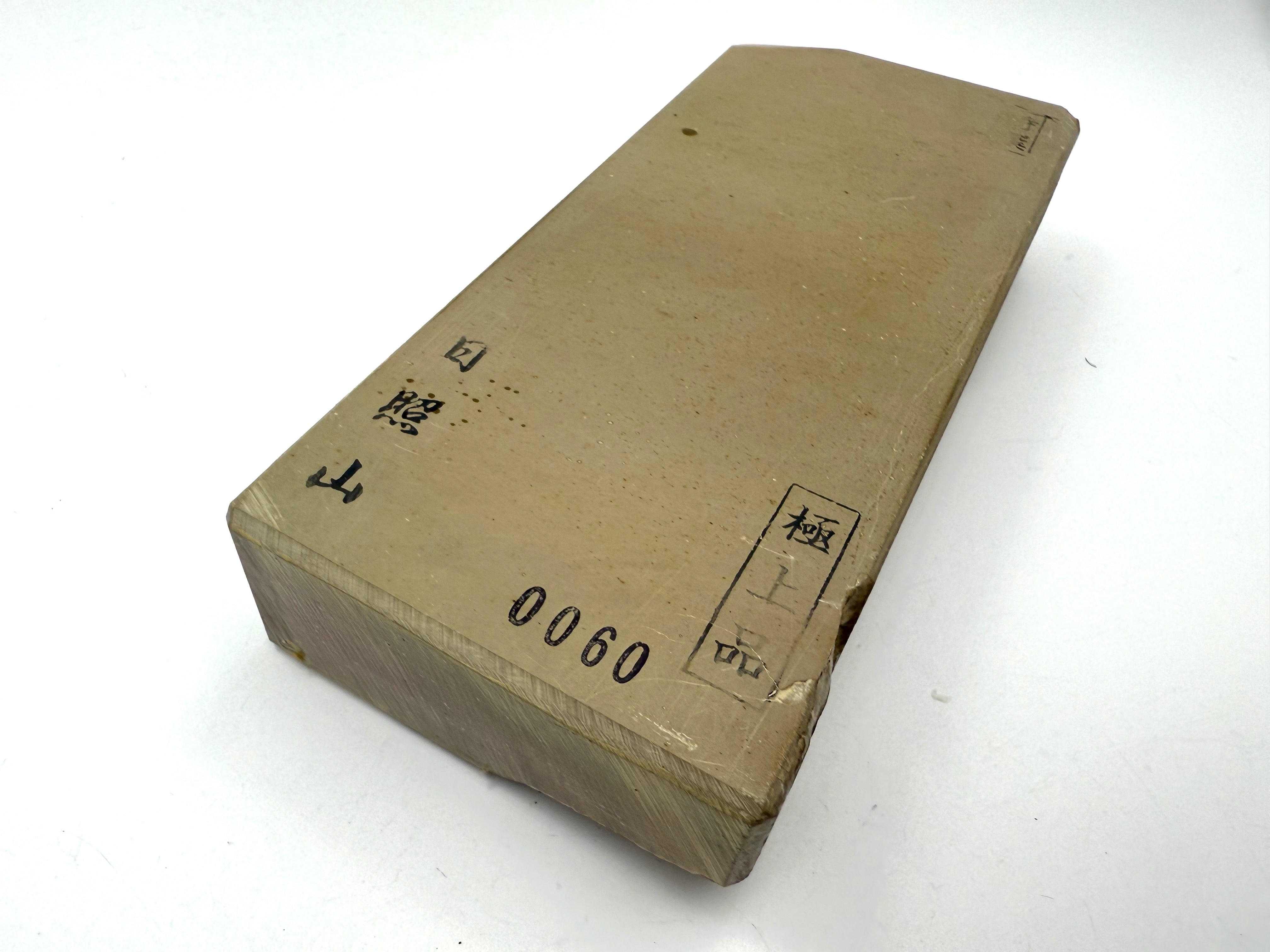 Hideriyama Tomae Japanese Natural Whetstone