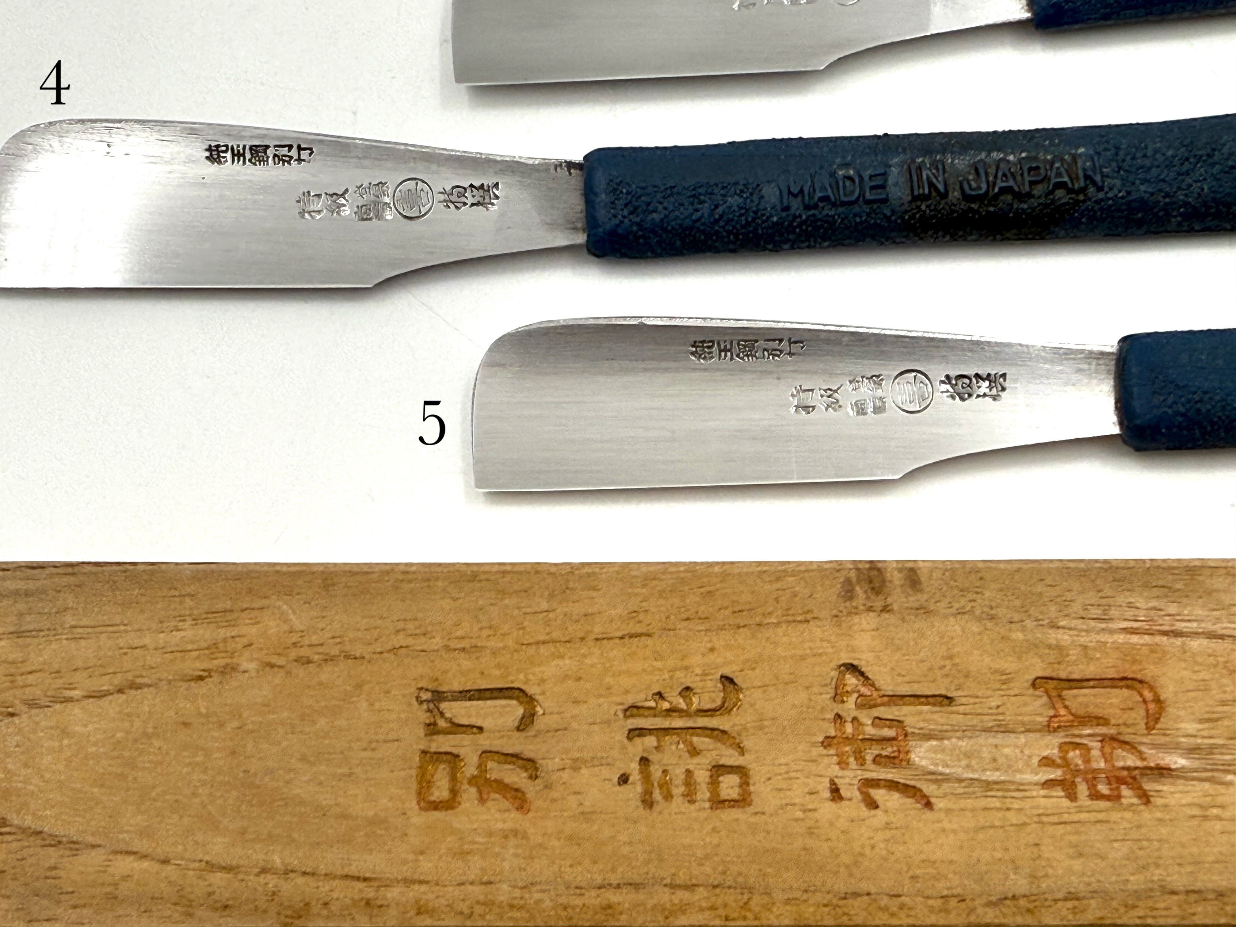 NOS Vintage Sane-O Japanese Tamahagane Kamisori - Shave Ready - Choose Your Razor