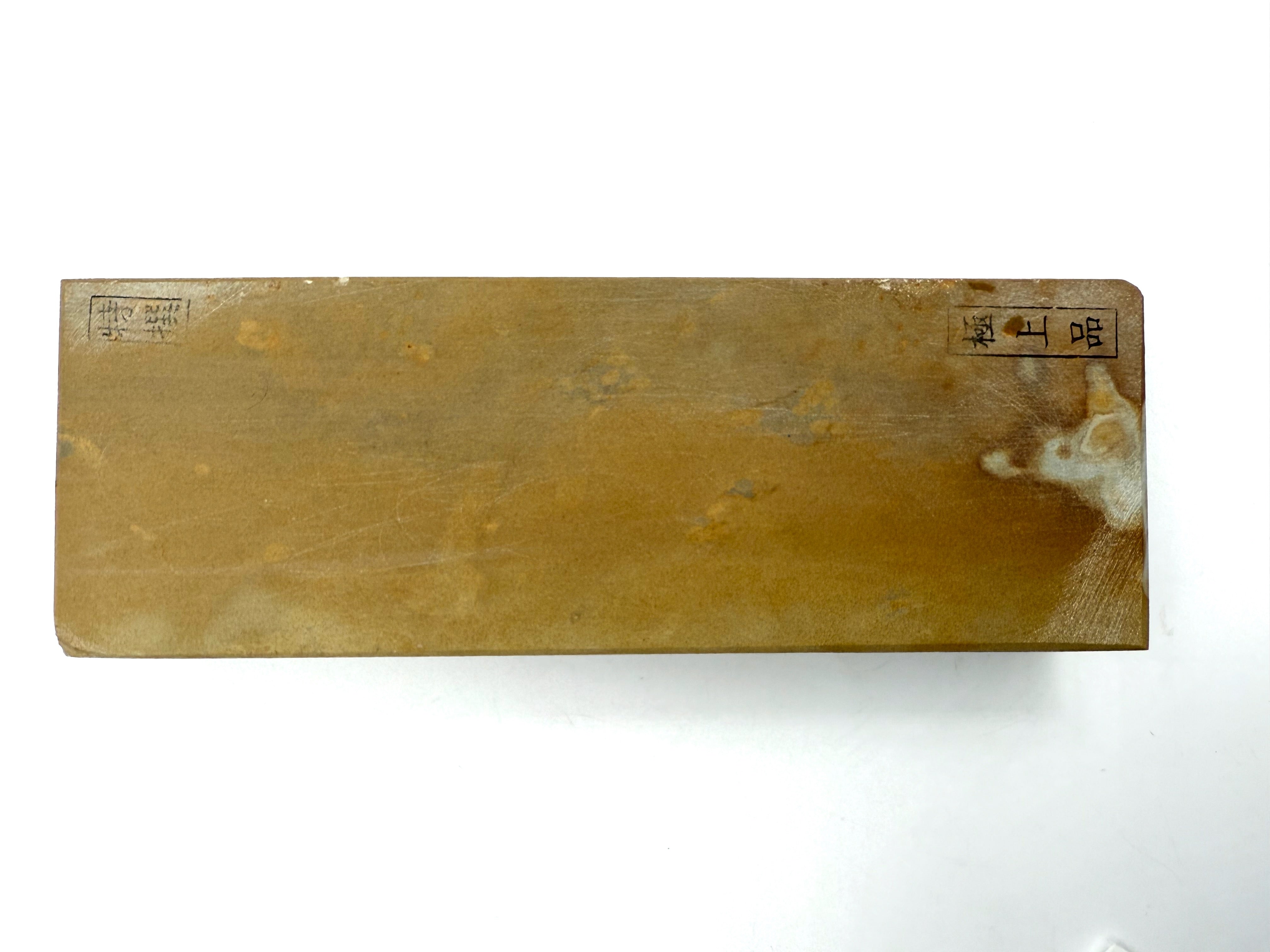 Aiwatani Asagi Japanese Natural Finishing Whetstone