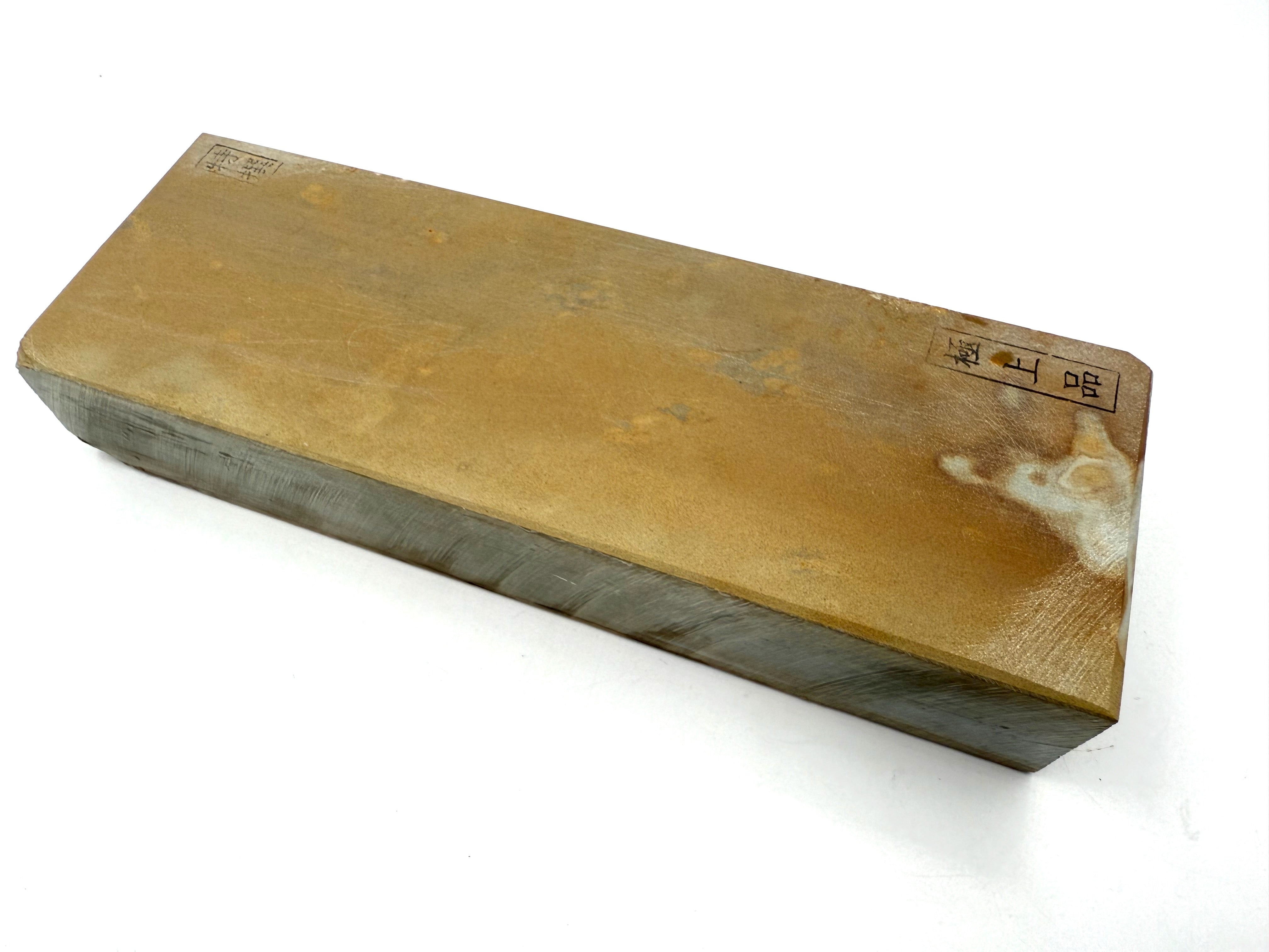 Aiwatani Asagi Japanese Natural Finishing Whetstone