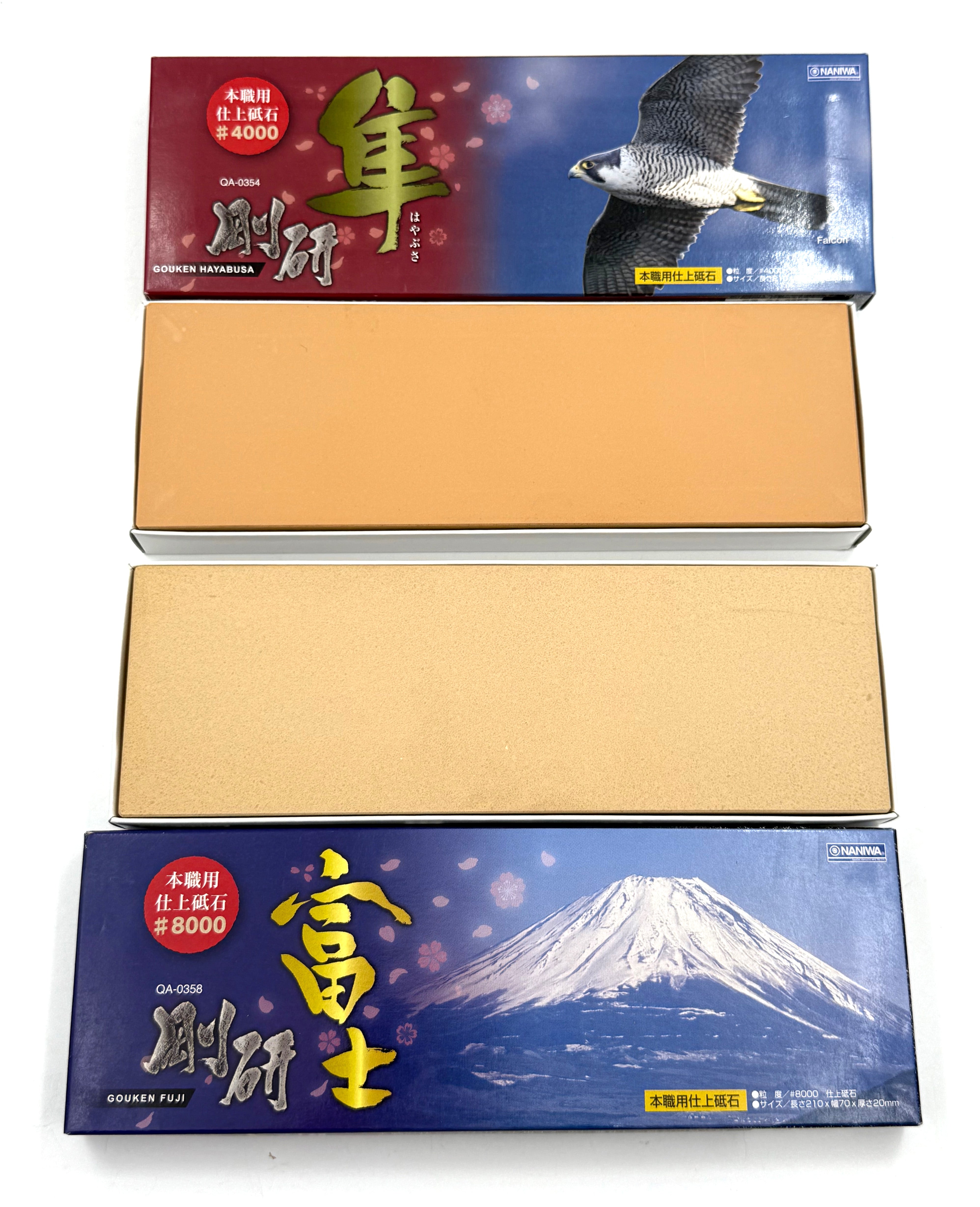 NANIWA "Gouken" - Old Stock Japanese Synthetic Water Sharpening Stones