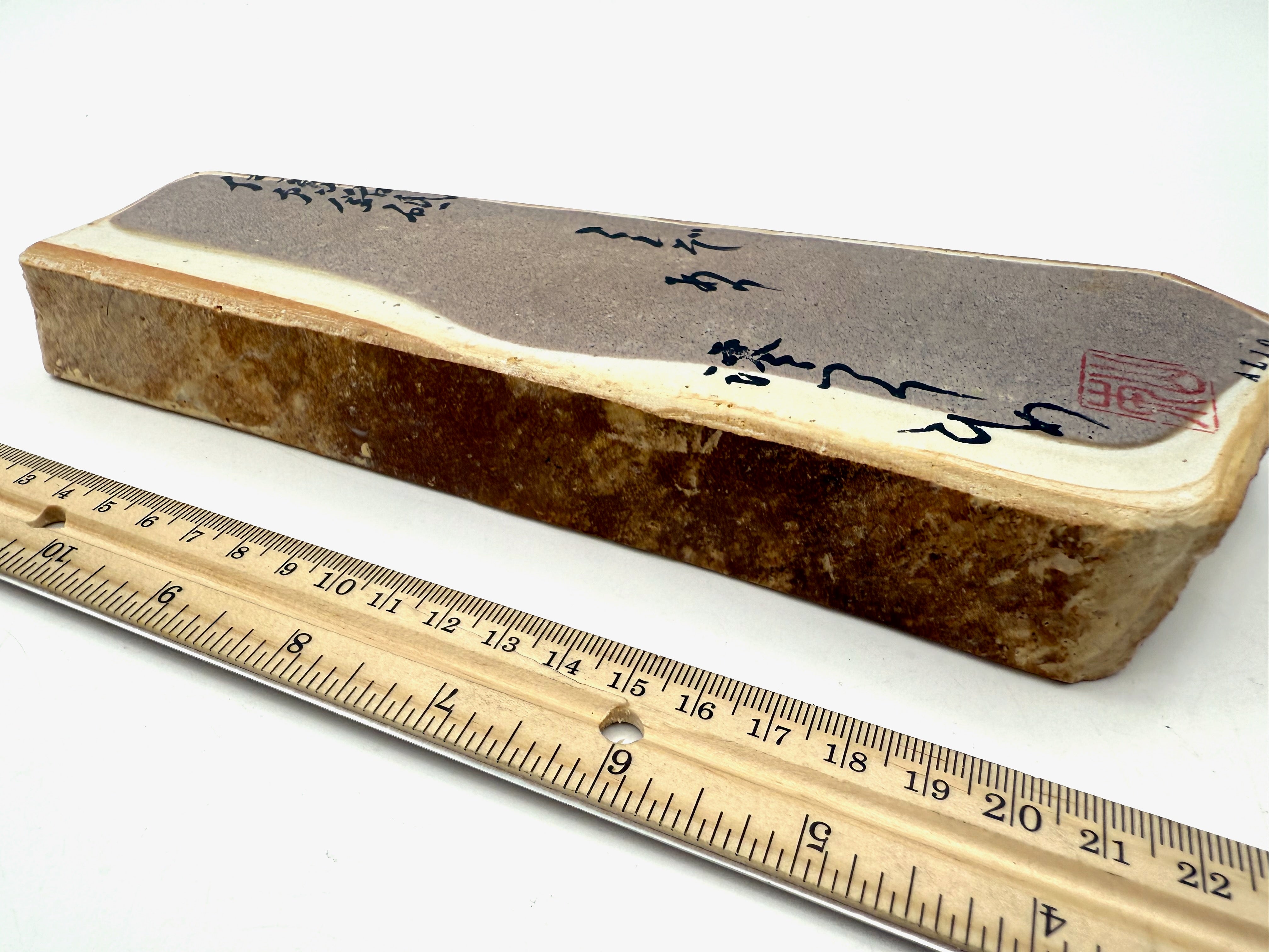 Iyoto Ko Kuro Aka (Small Black and Red) Medium Grit Japanese Natural Whetstone