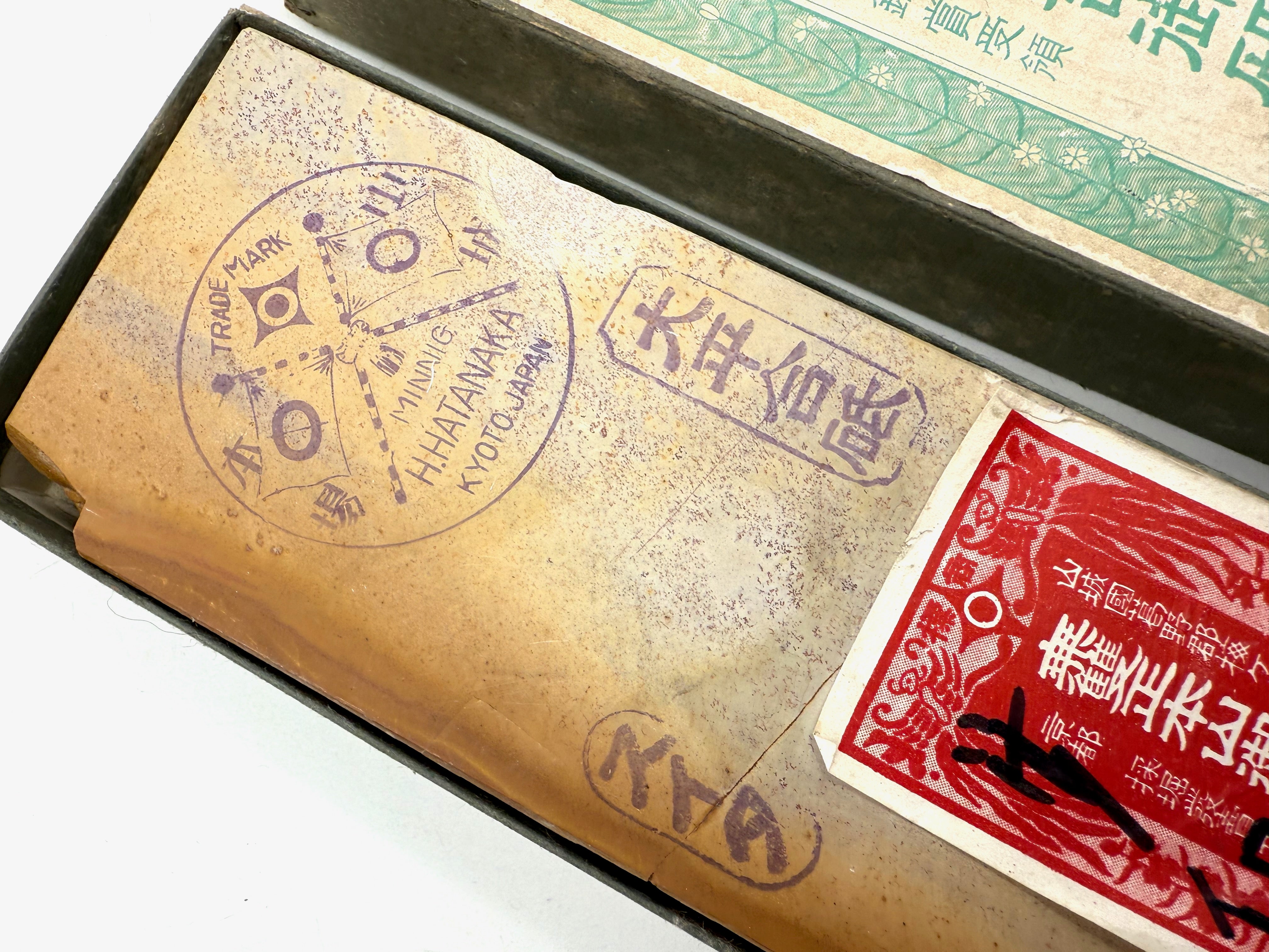 Hatanaka Ohira Renge Suita Japanese Natural Finishing Whetstone