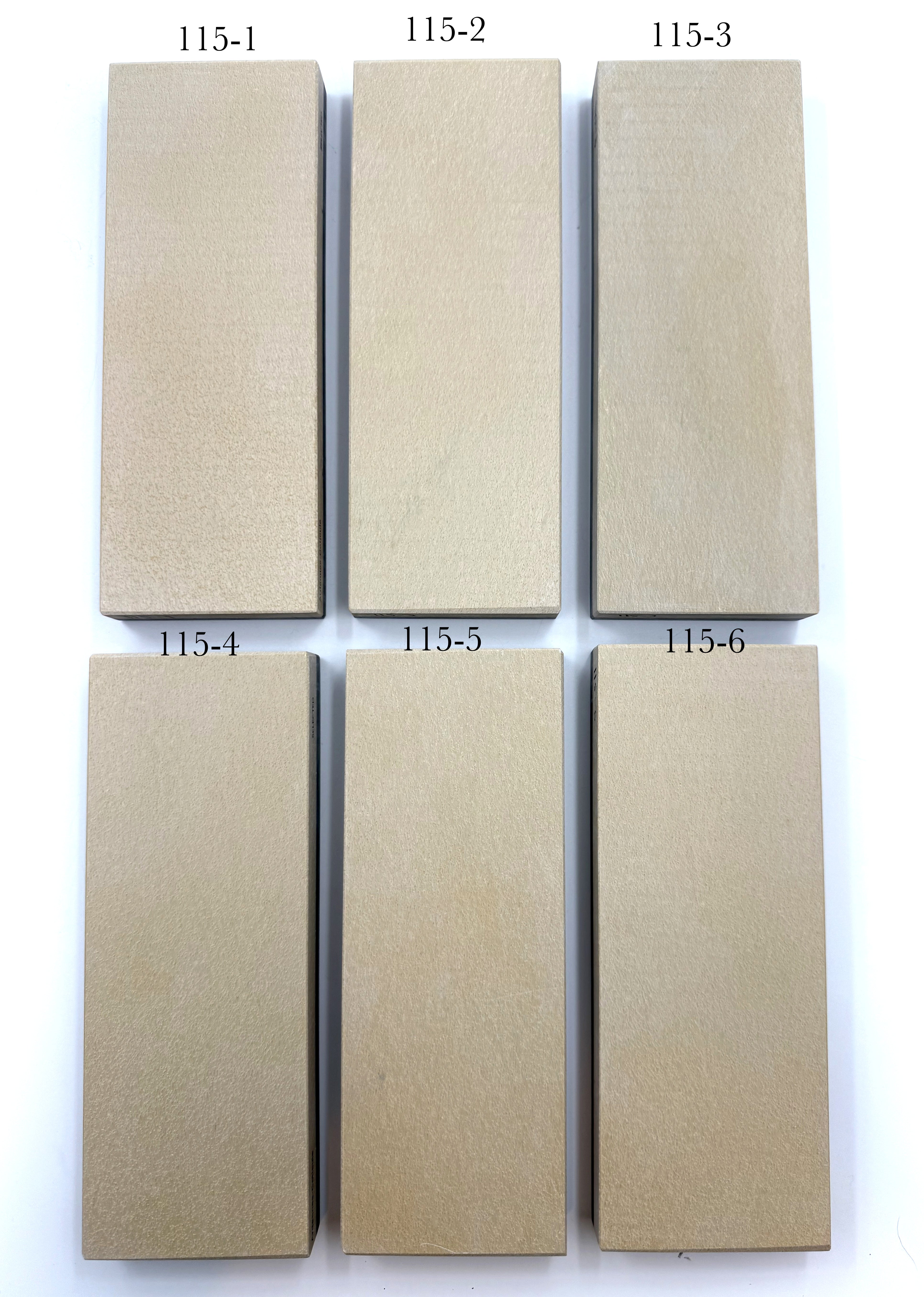 Belgian Coticule - 200mm x 75mm (8 x 3") Select Grade Sharpening Stone - CHOOSE YOUR STONE