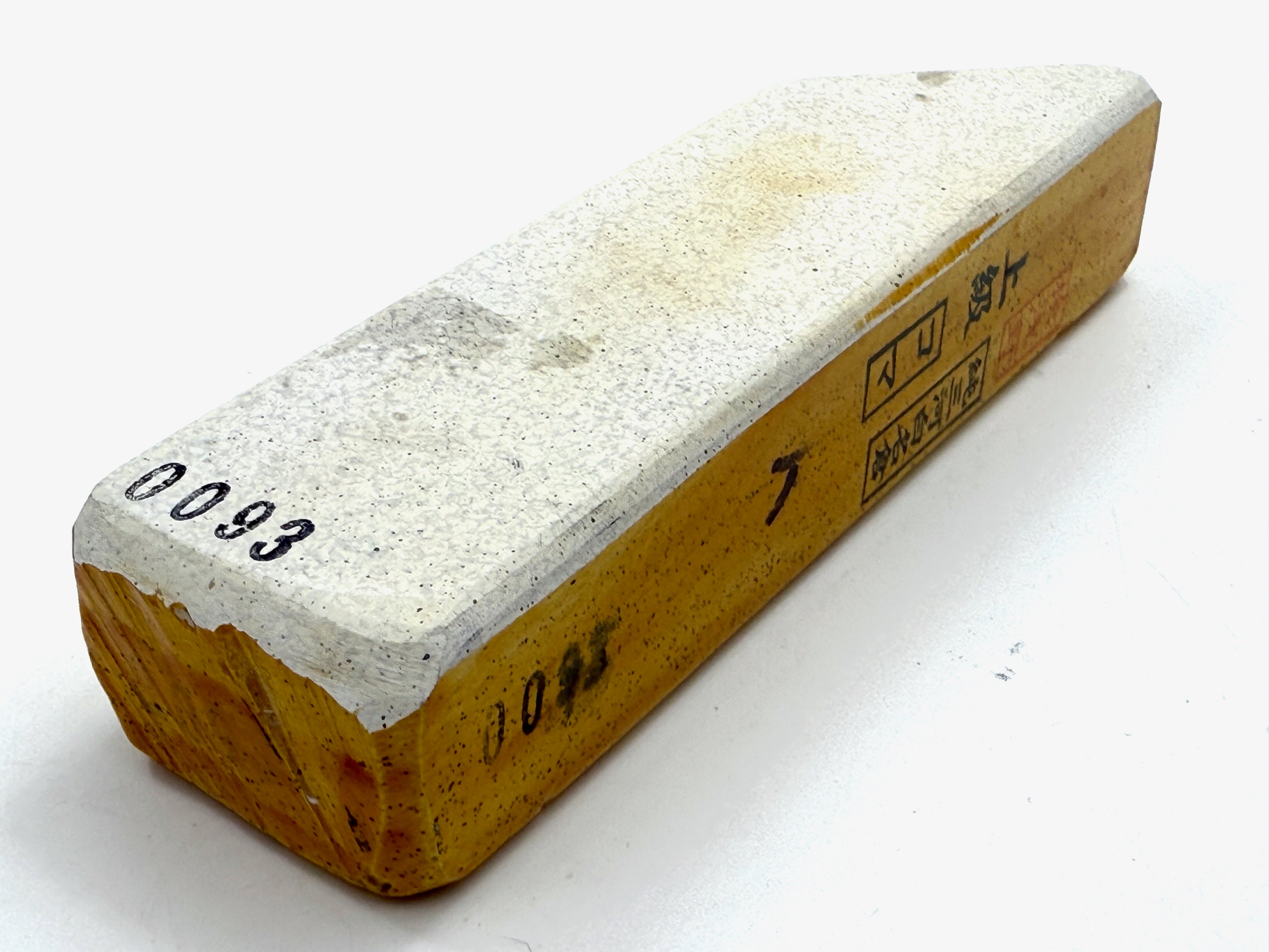 Mikawa Shiro Nagura Koma Japanese Whetstone