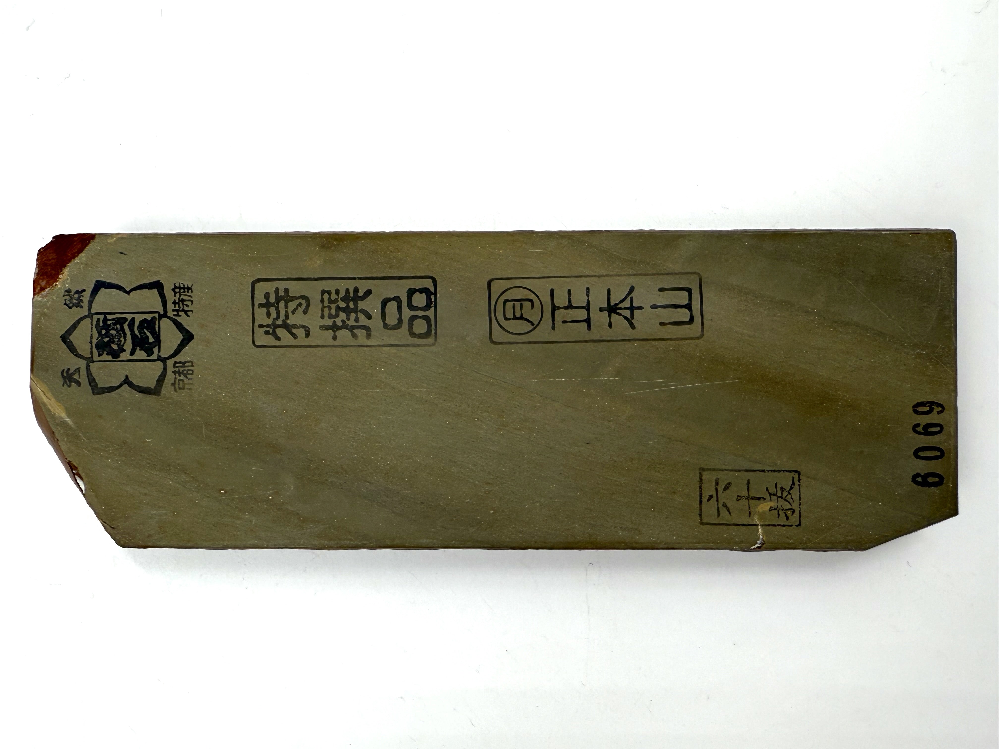 Tsukinowa Tomae Asagi Karasu Japanese Natural Finishing Whetstone