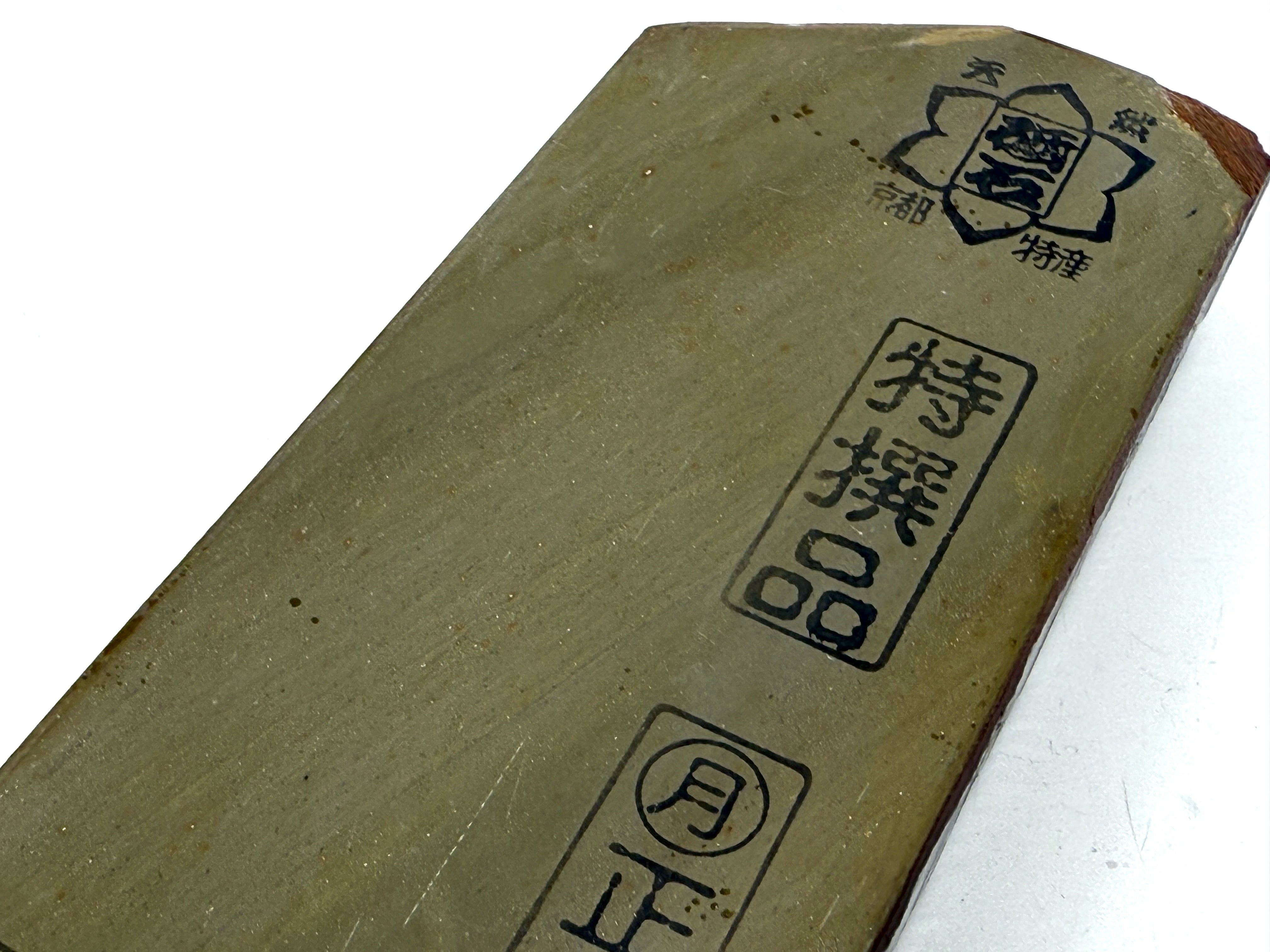 Tsukinowa Tomae Asagi Karasu Japanese Natural Finishing Whetstone