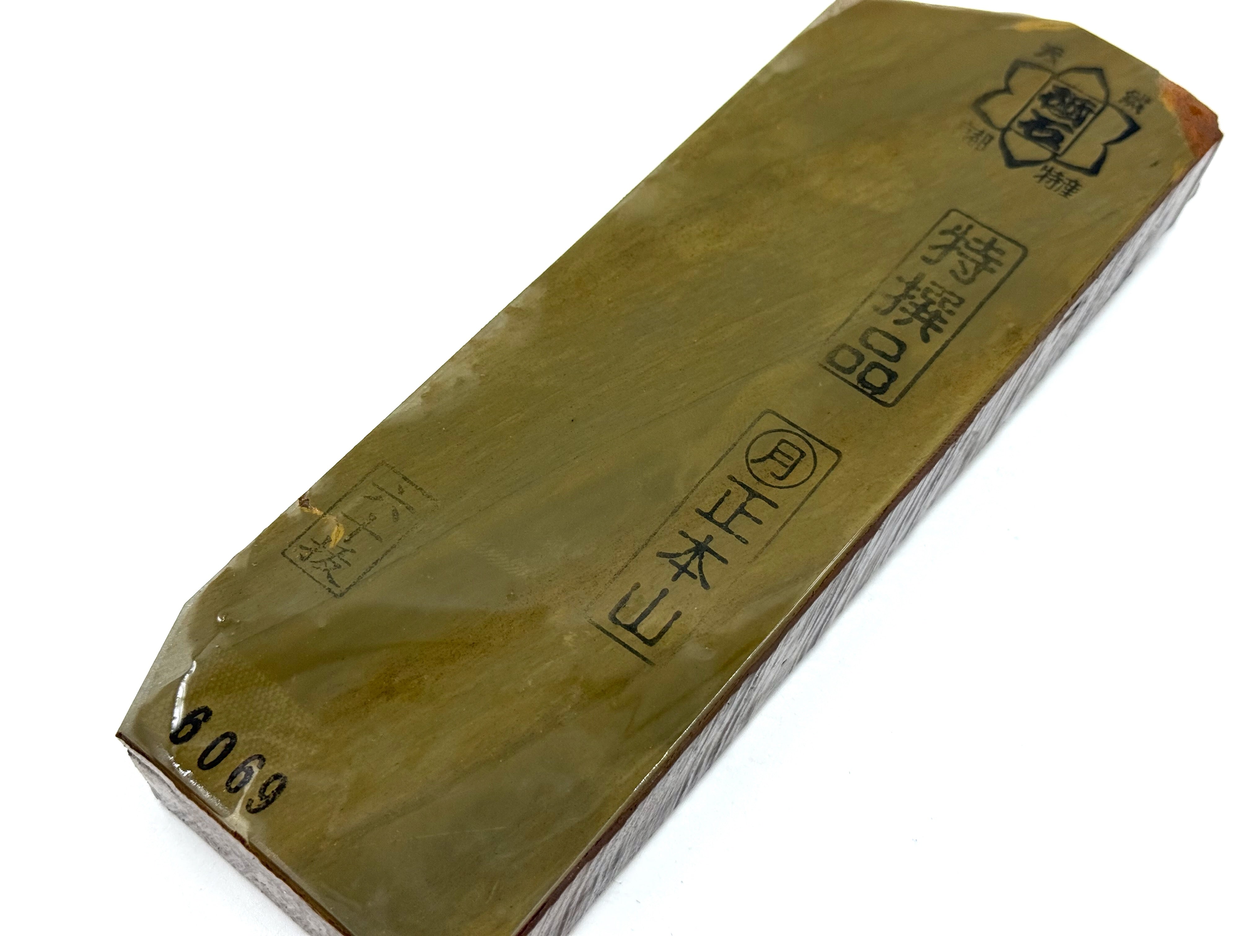 Tsukinowa Tomae Asagi Karasu Japanese Natural Finishing Whetstone