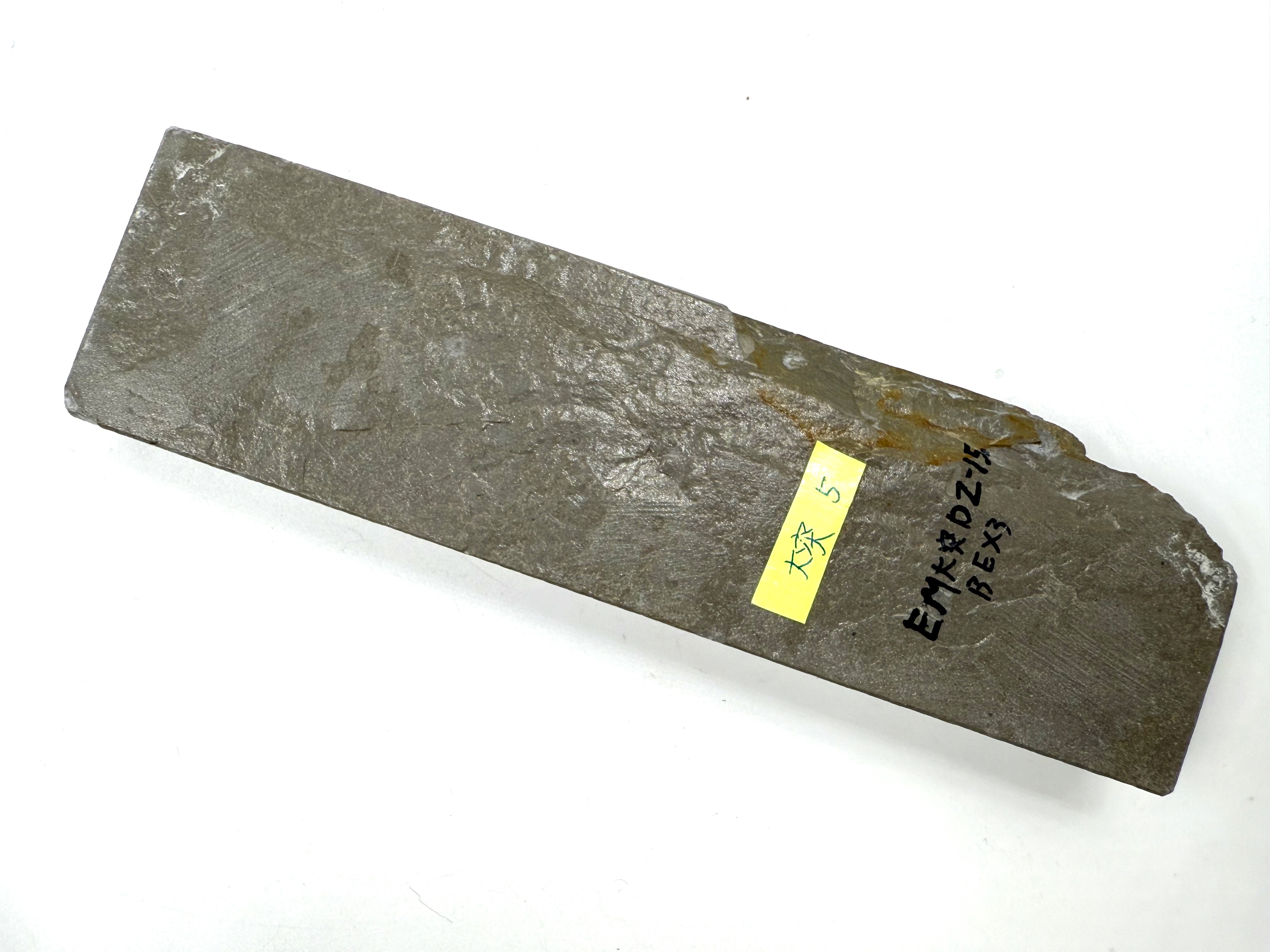 Ozuku Asagi Goma San Japanese Natural Finishing Whetstone