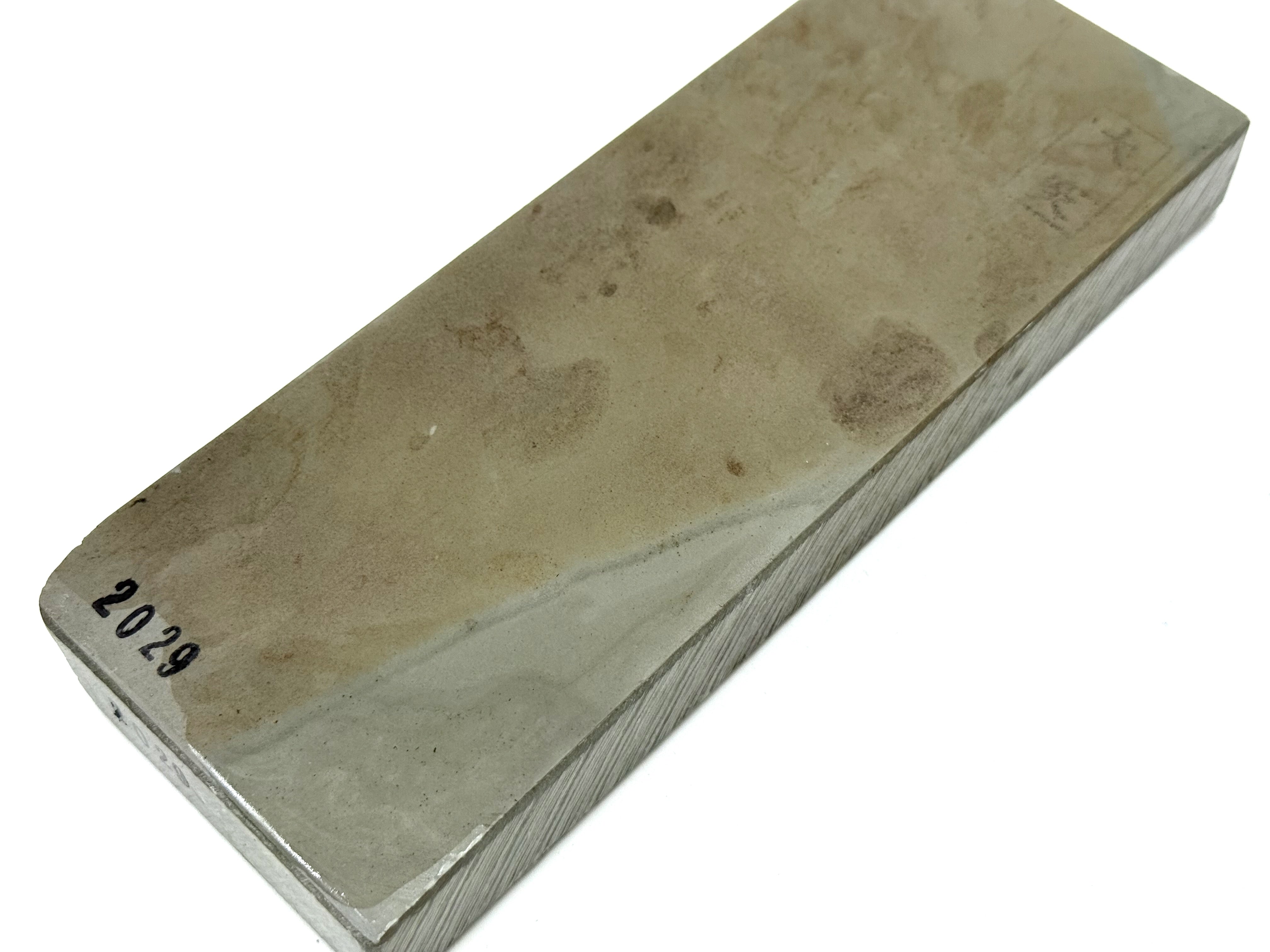 Ozuku Aisa Japanese Natural Finishing Whetstone