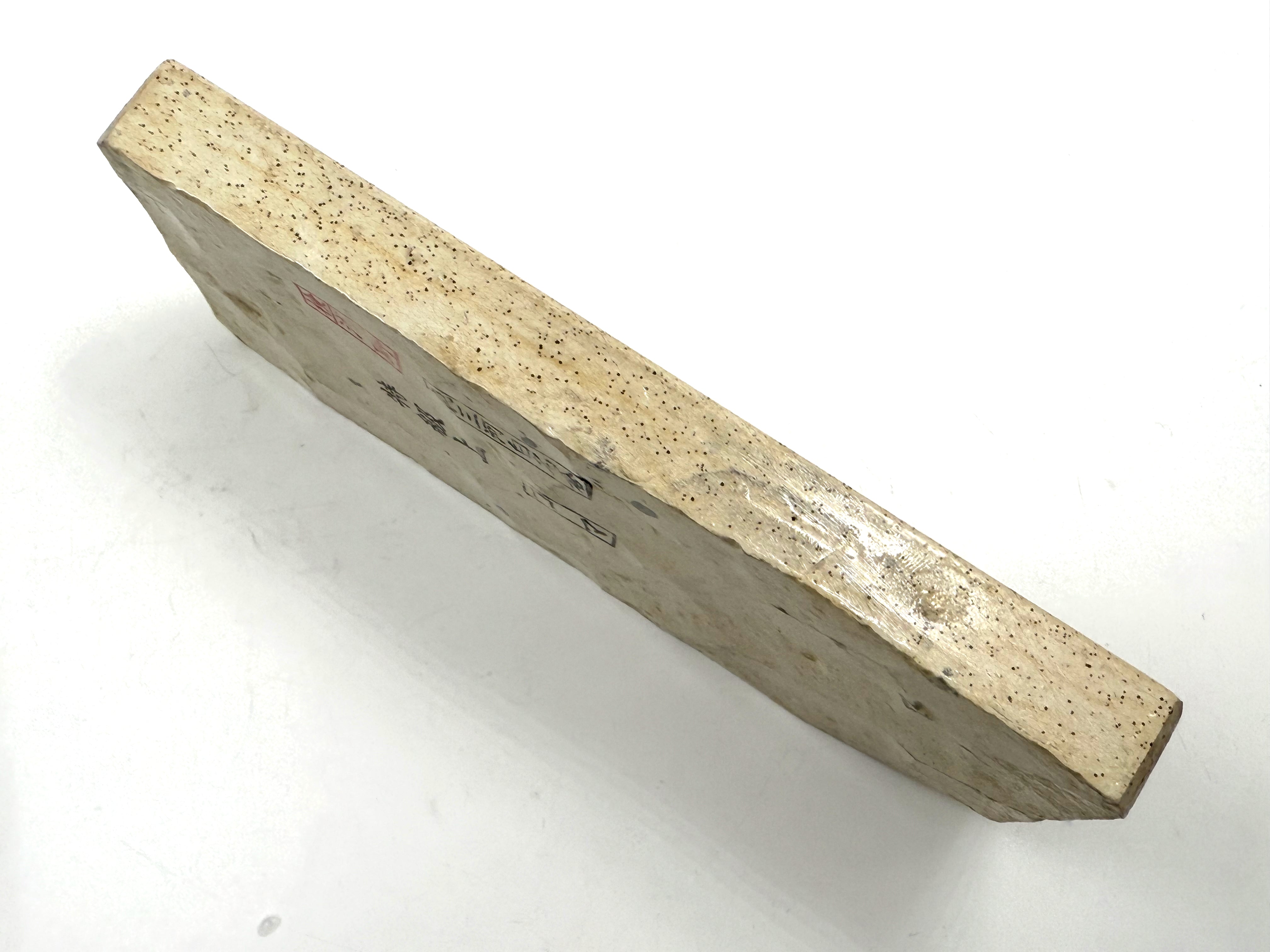 Mikawa Shiro Nagura Koma Japanese Whetstone