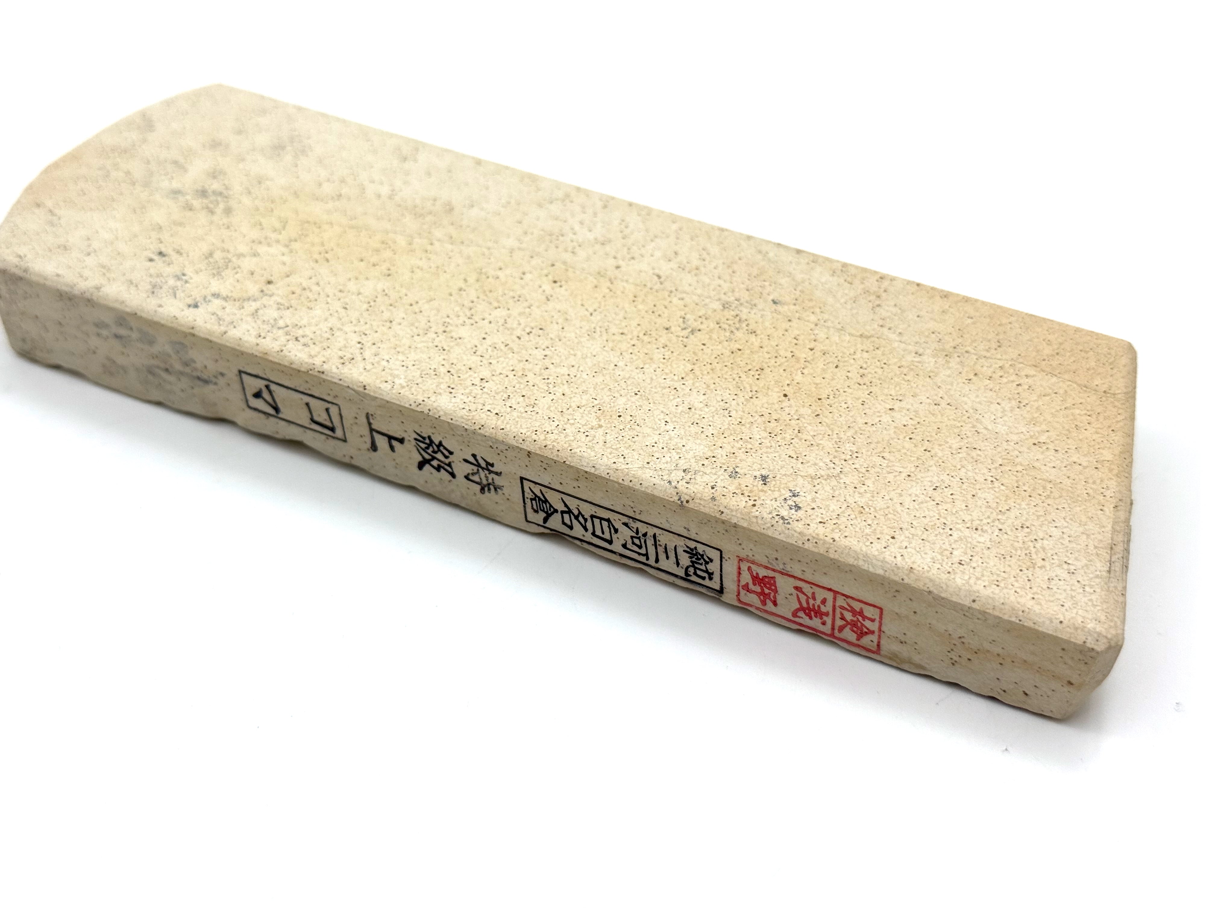 Mikawa Shiro Nagura Koma Japanese Whetstone