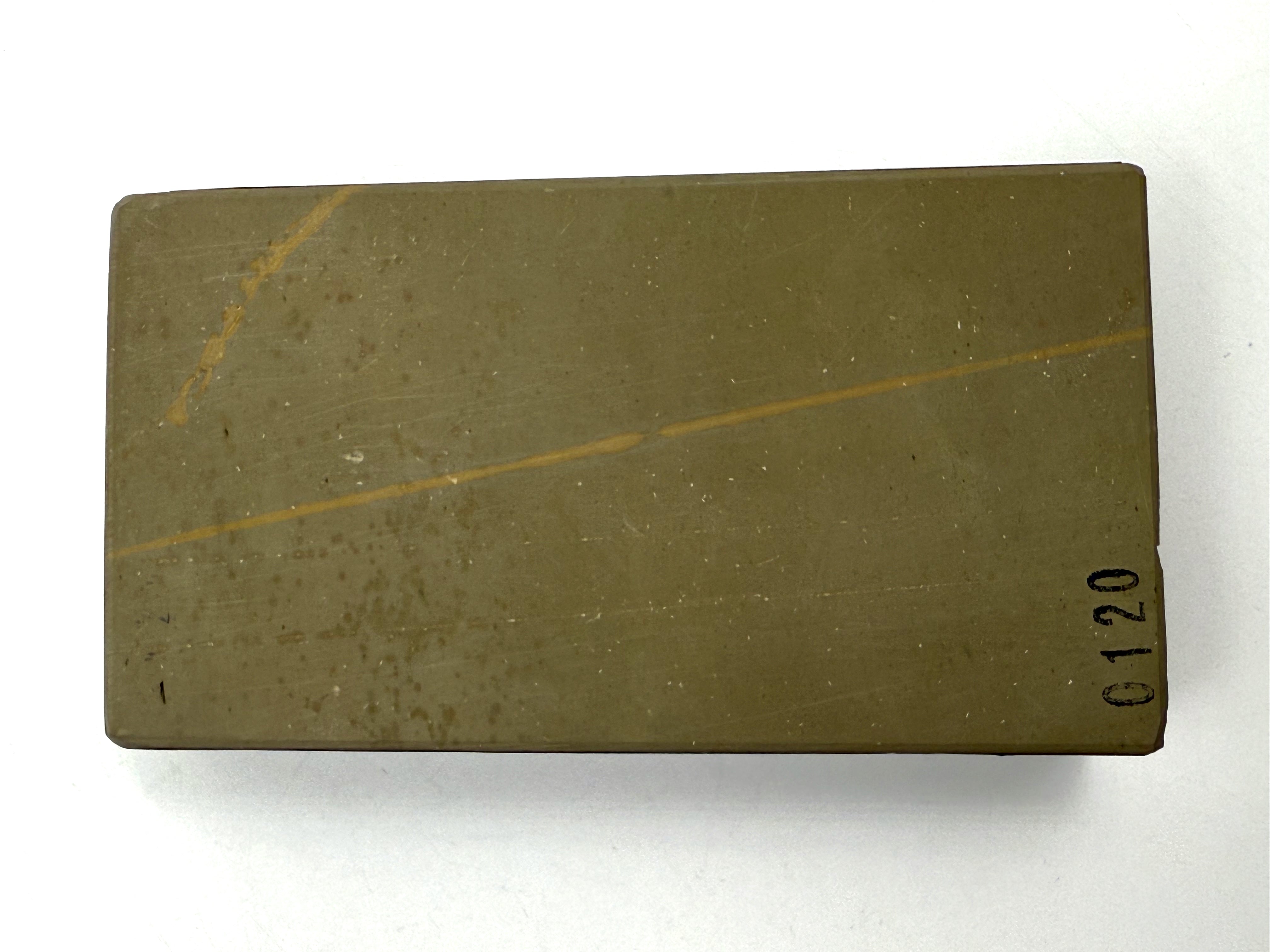 Kizuyama Akapin Japanese Natural Whetstone