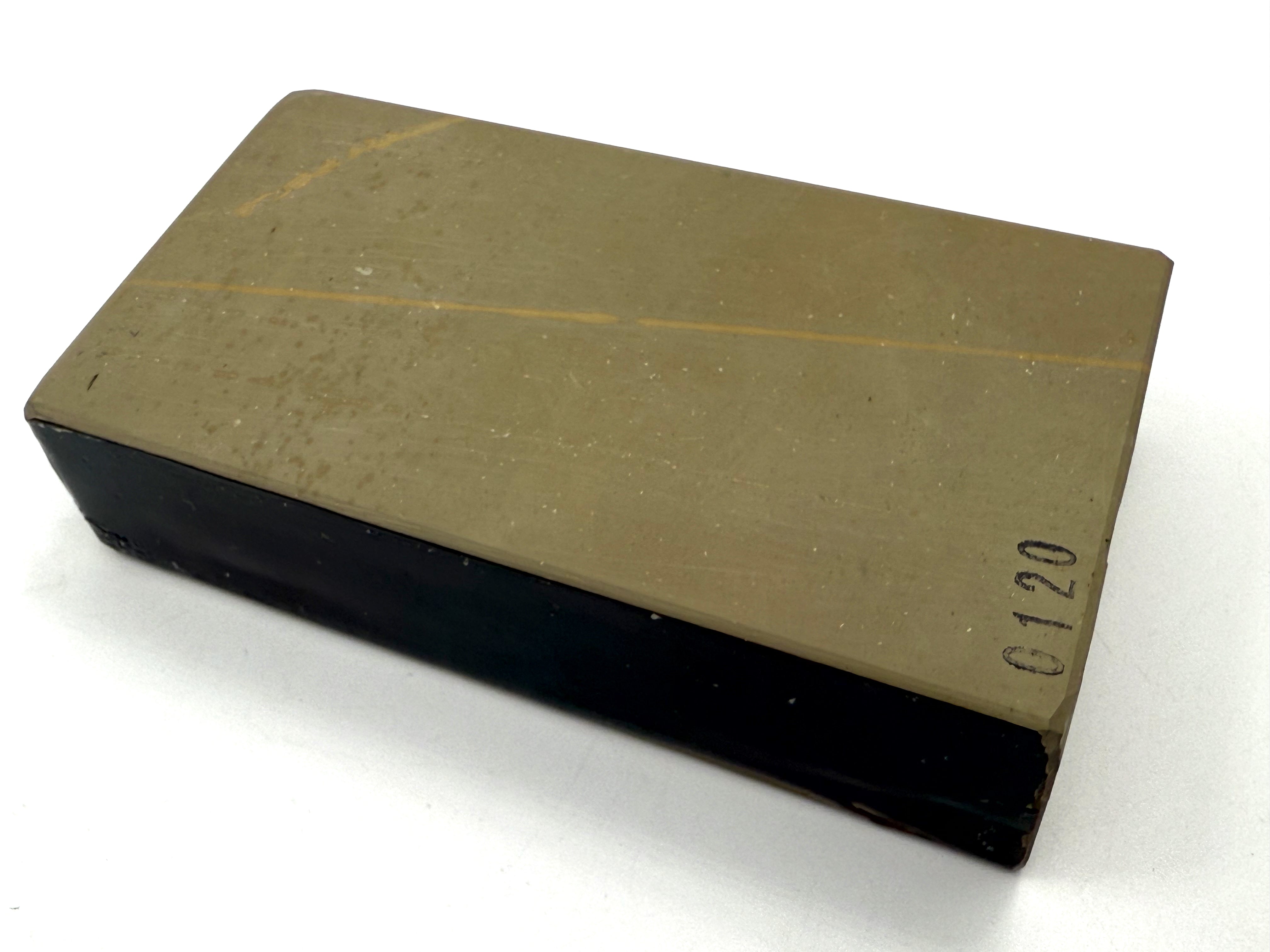 Kizuyama Akapin Japanese Natural Whetstone