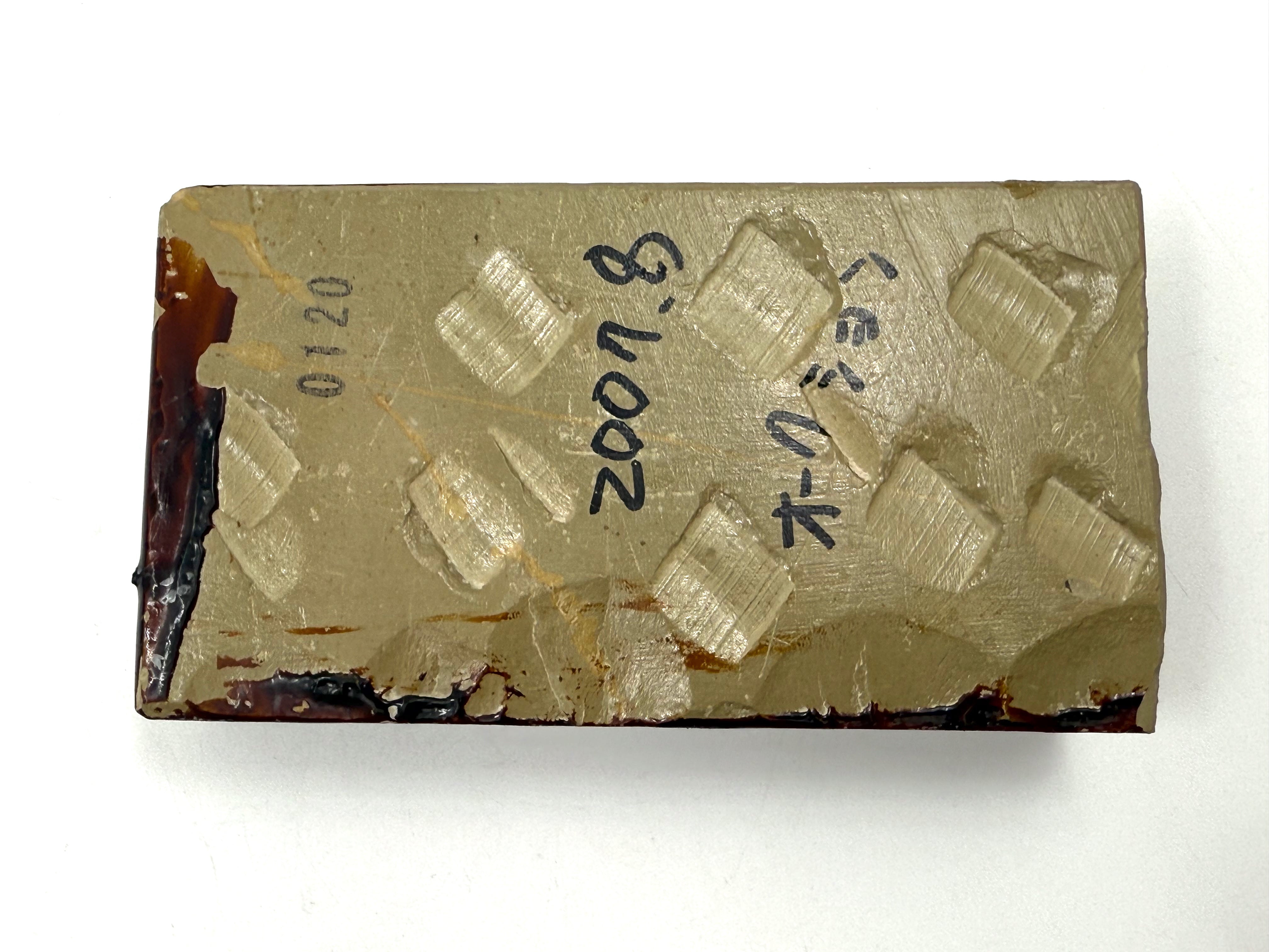 Kizuyama Akapin Japanese Natural Whetstone