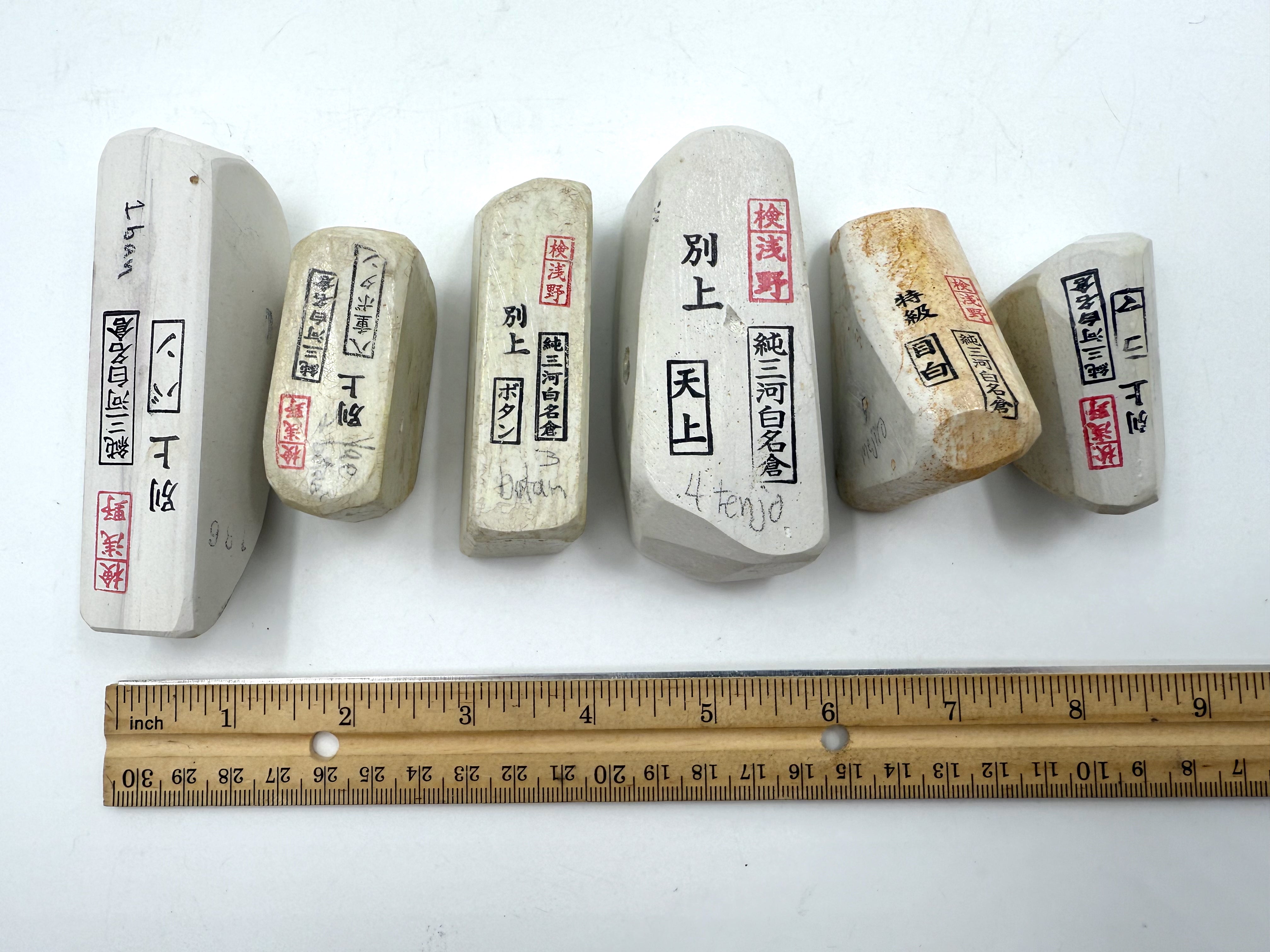 Mikawa Shiro Nagura 6 Piece Set - Asano Stamped Japanese Natural Stones