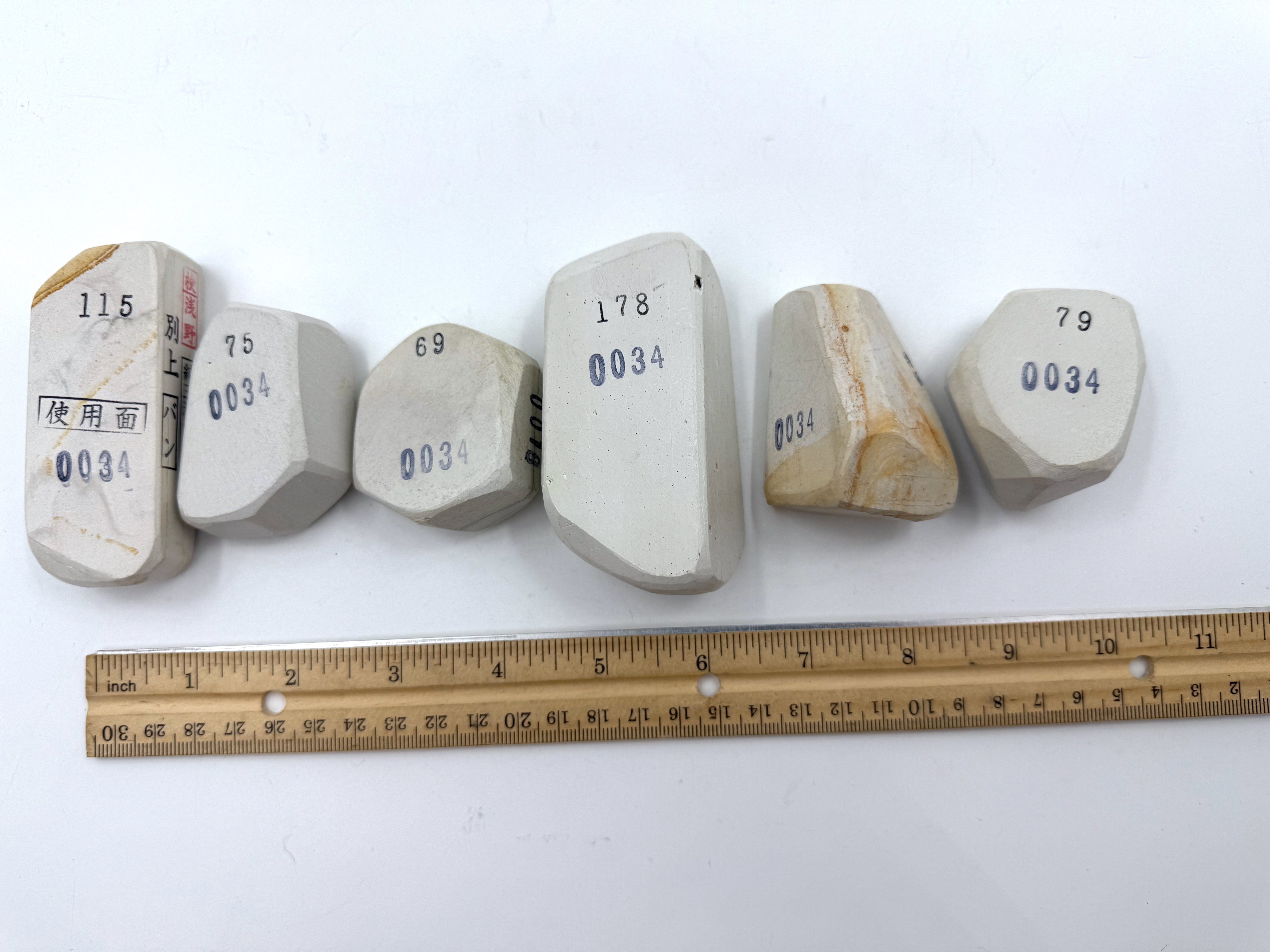 Mikawa Shiro Nagura 6 Piece Set - Asano Stamped Japanese Natural Stones