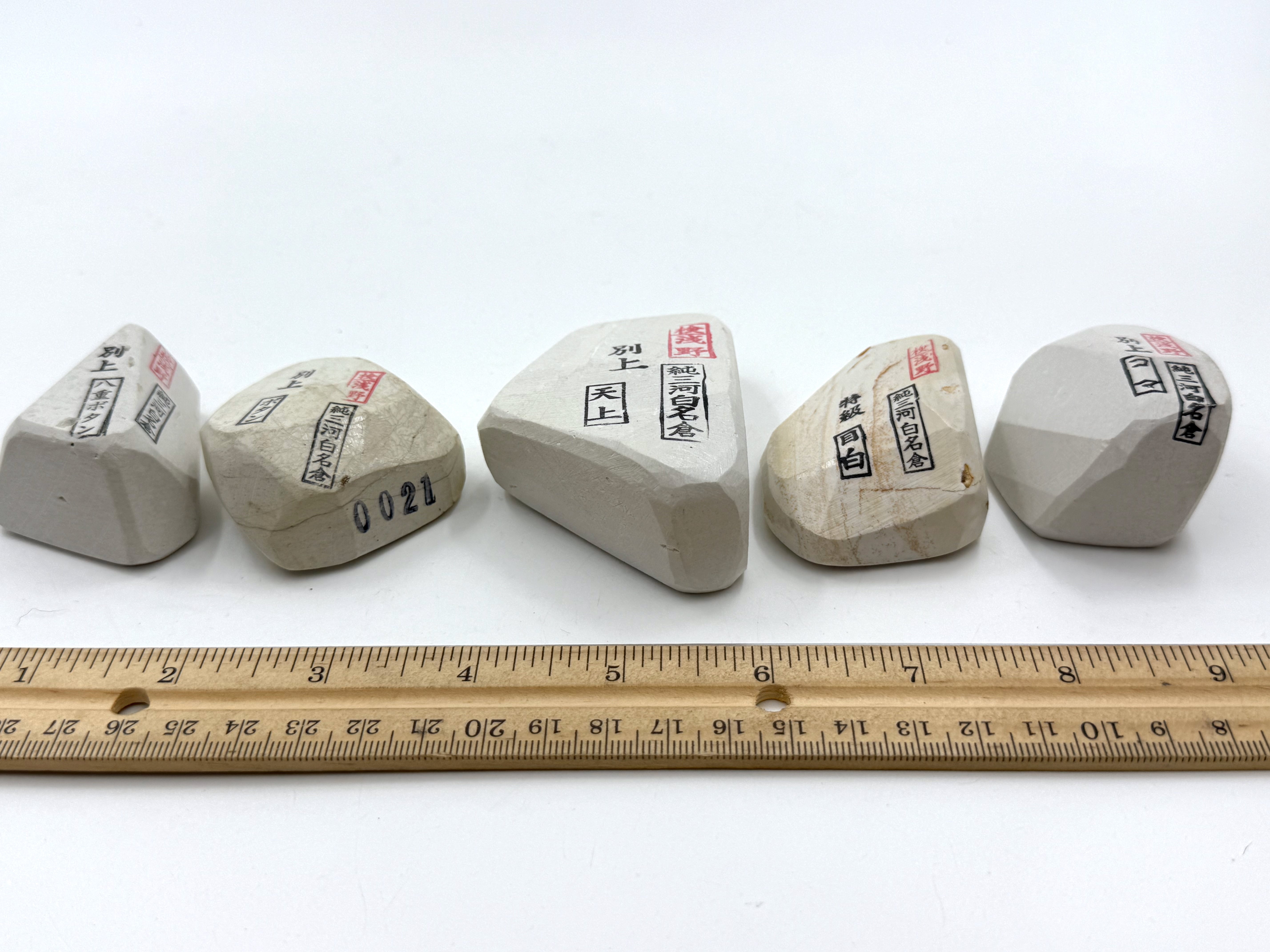 Mikawa Shiro Nagura 5 Piece Set - Asano Stamped Japanese Natural Stones
