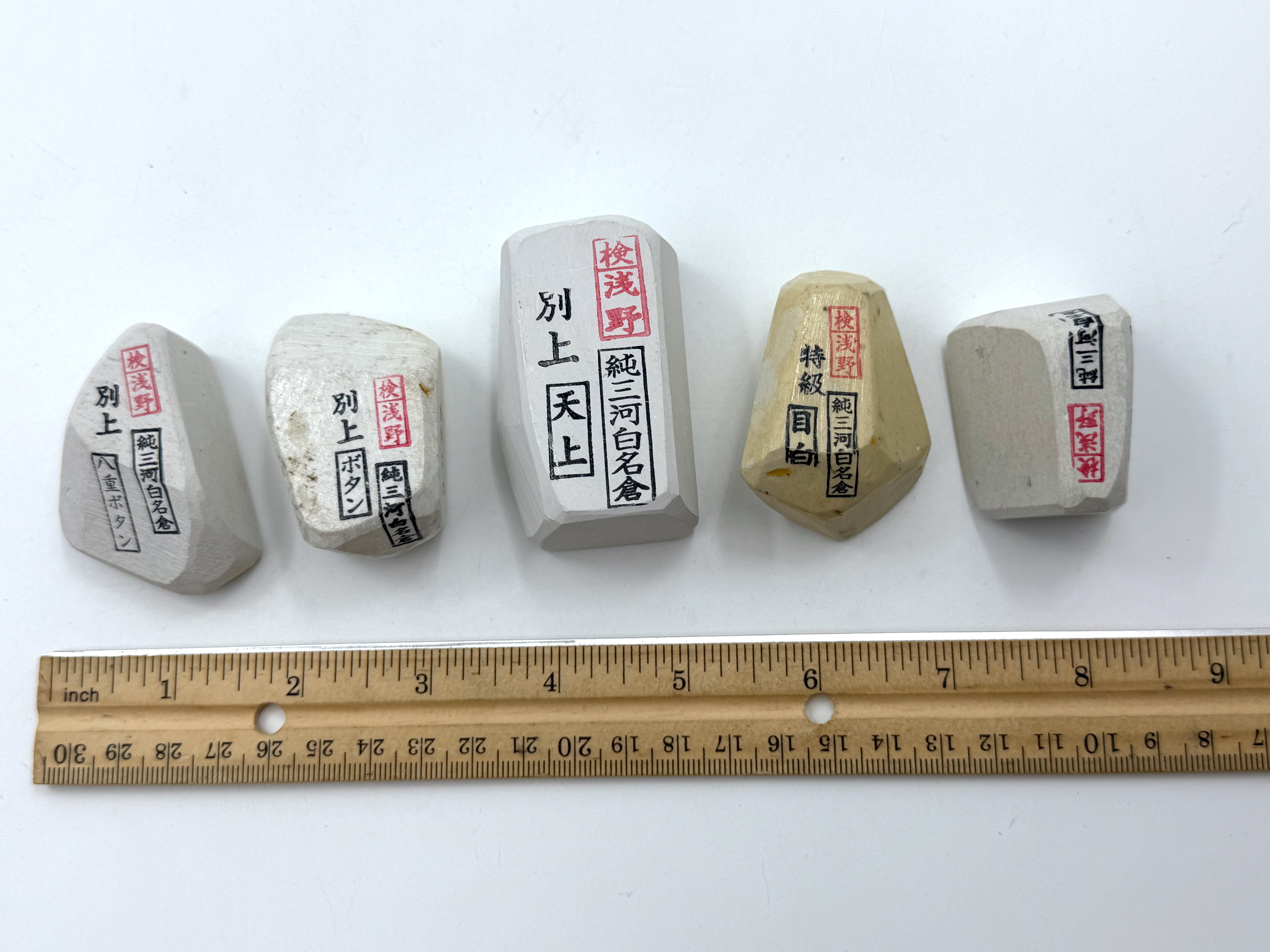 Mikawa Shiro Nagura 5 Piece Set - Asano Stamped Japanese Natural Stones
