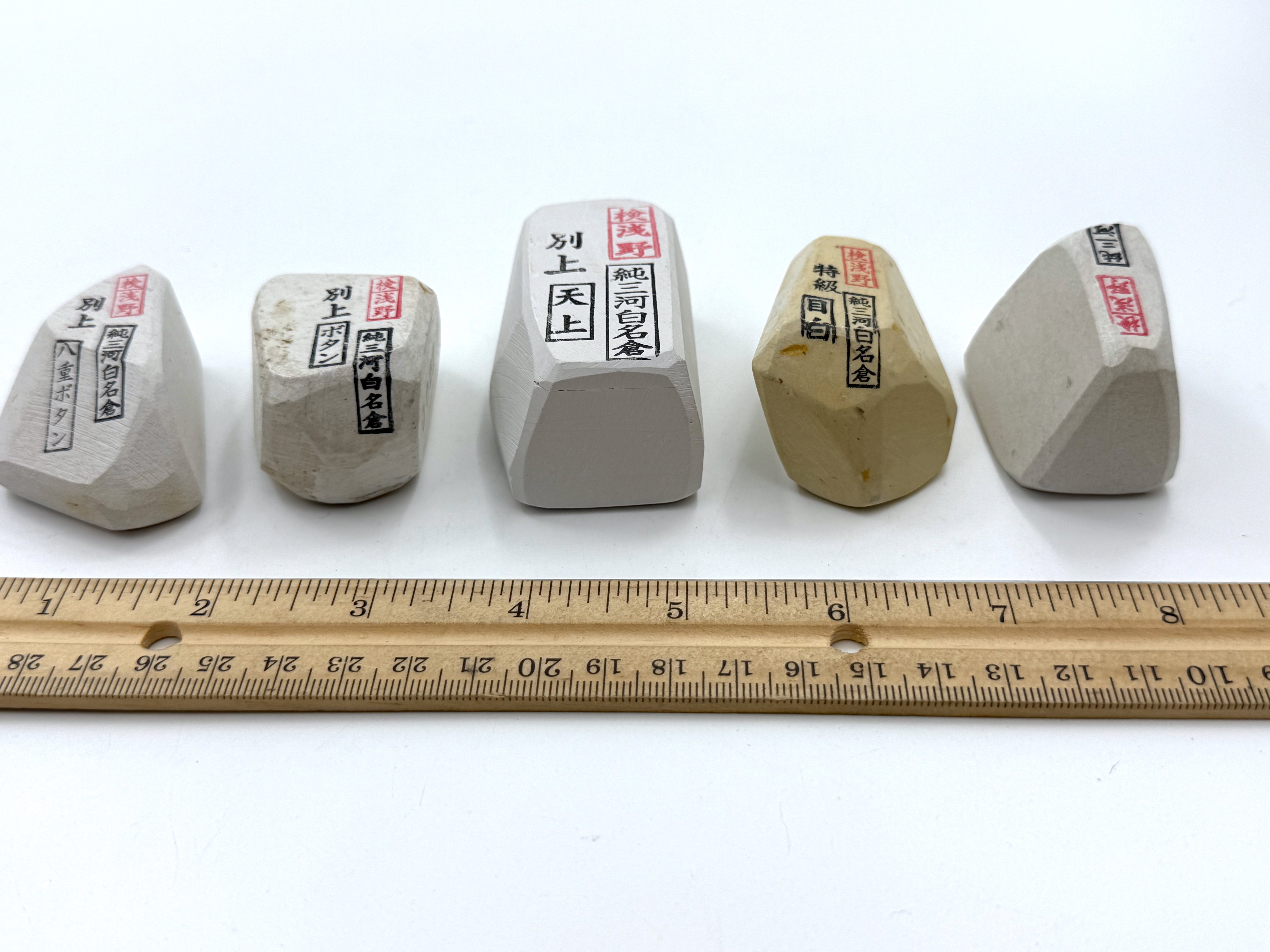 Mikawa Shiro Nagura 5 Piece Set - Asano Stamped Japanese Natural Stones